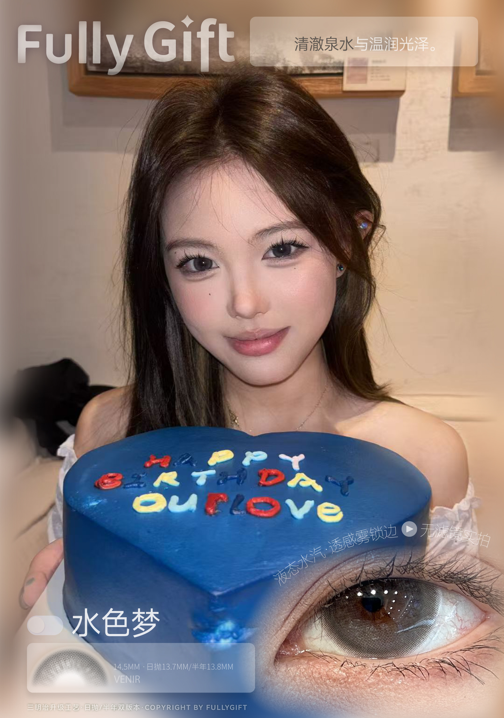 image_3EE59B15-342B-4417-8DA9-3C7C02AC860F_1756313950