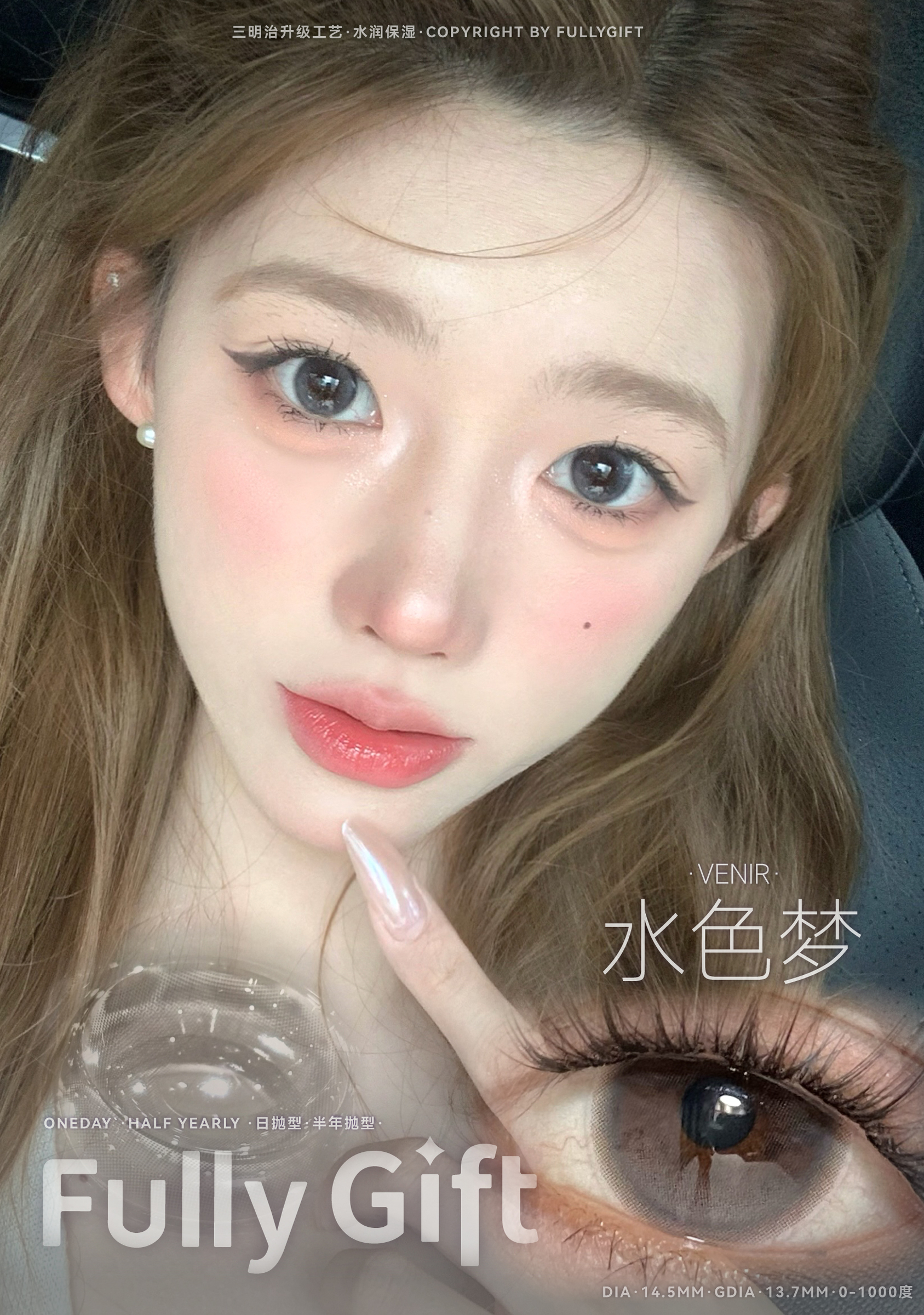 image_BEBCDD11-3E3A-4C0D-A8AB-5B1374A4D785_1756313950