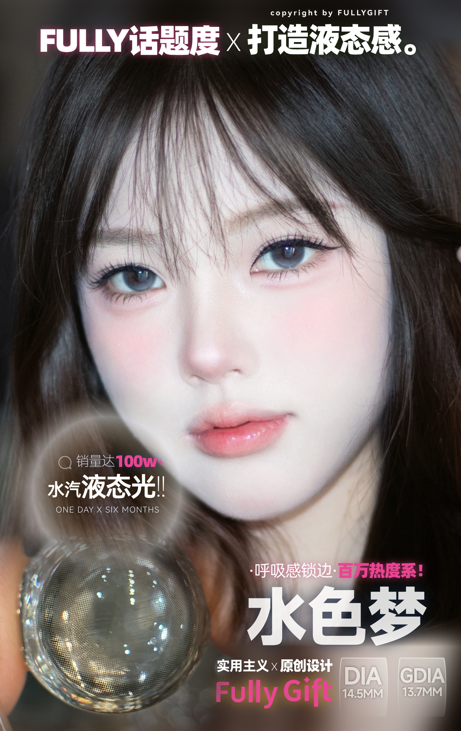 image_DBBE6E9C-D7D5-4D12-8A0C-6BB43257B1F4_1756313950