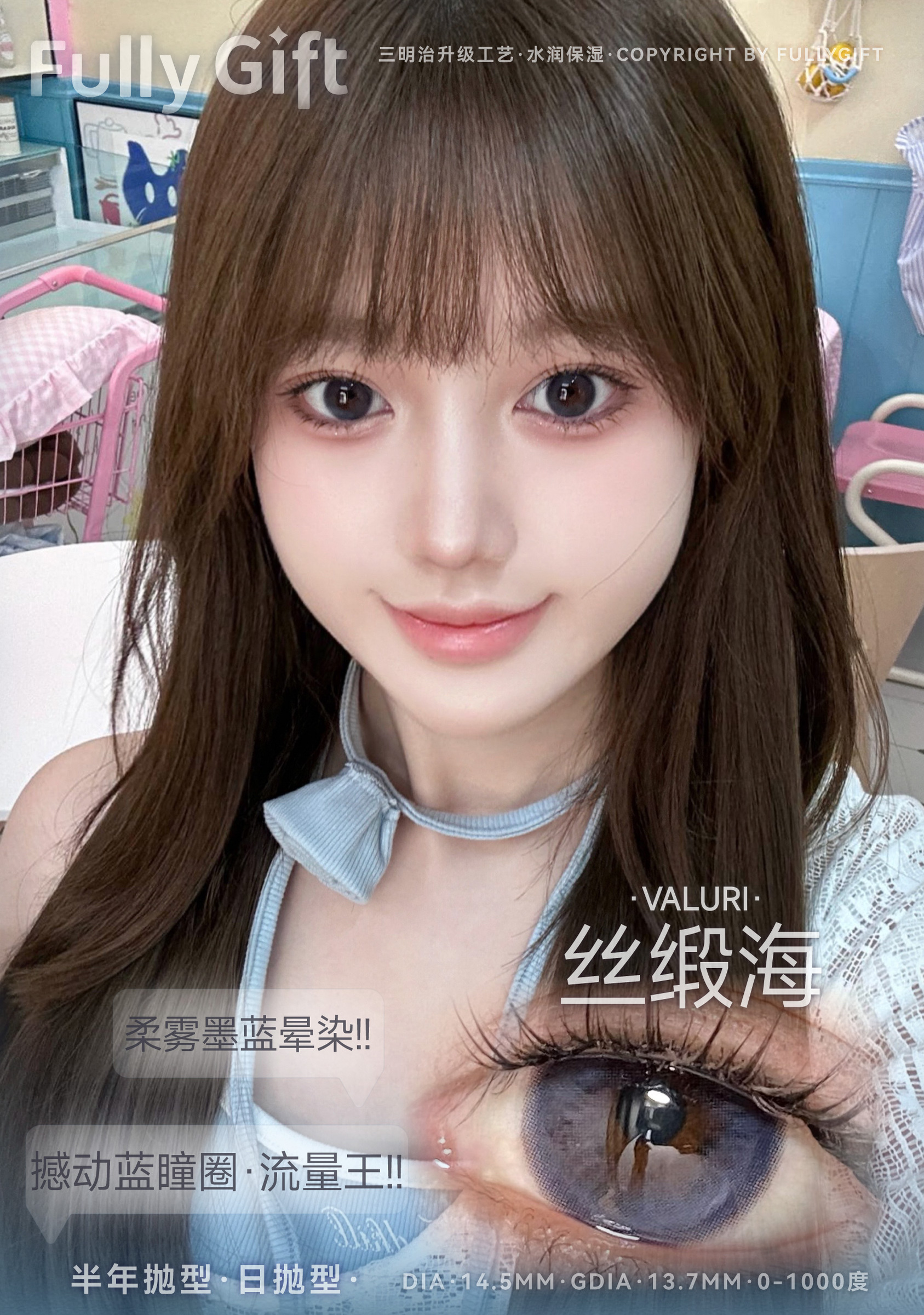 image_33653B57-6ED5-4C56-BEEE-3EA334F8AFBE_1756314122