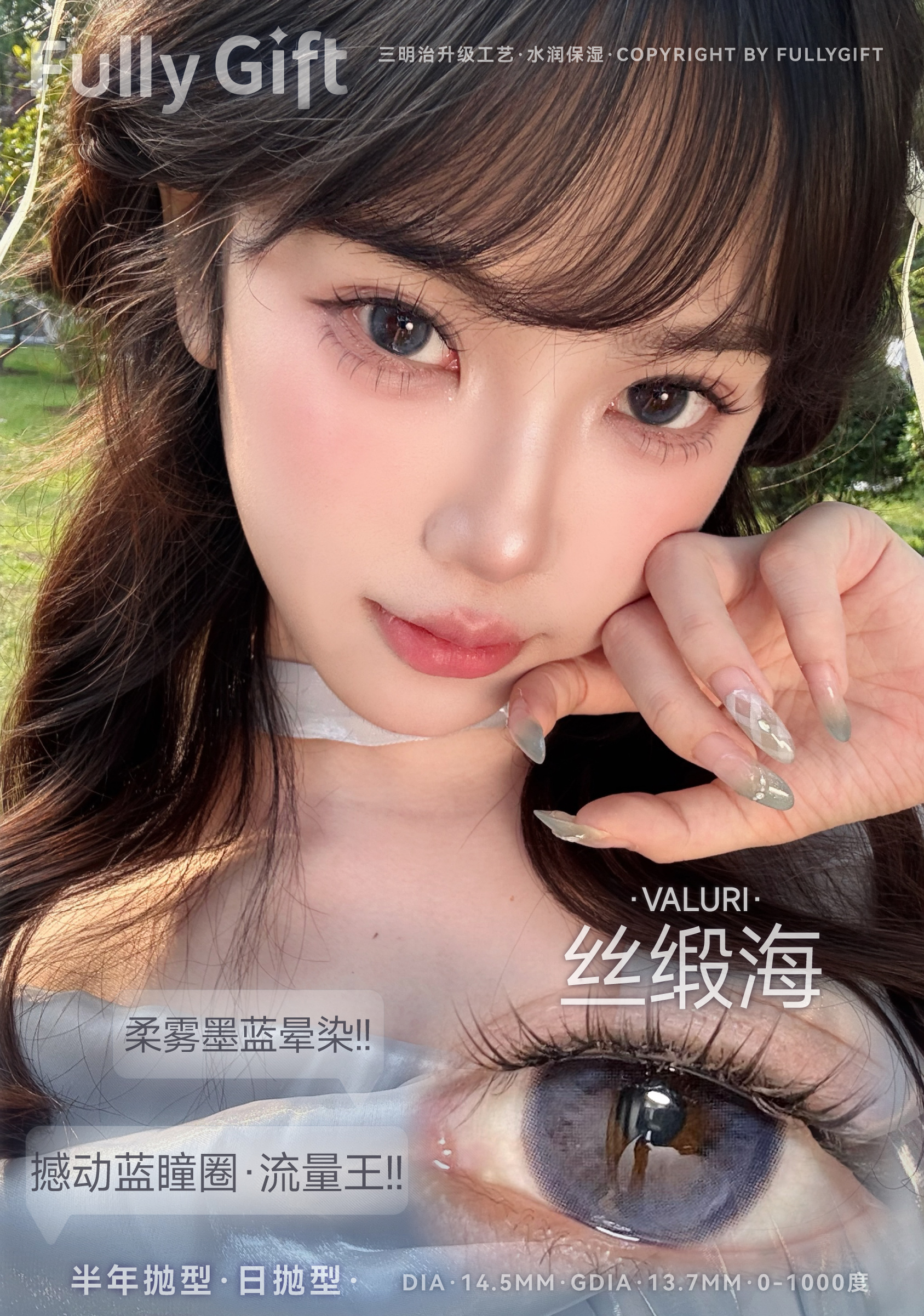 image_E09BFB87-3700-4C4E-9424-769A37320729_1756314122