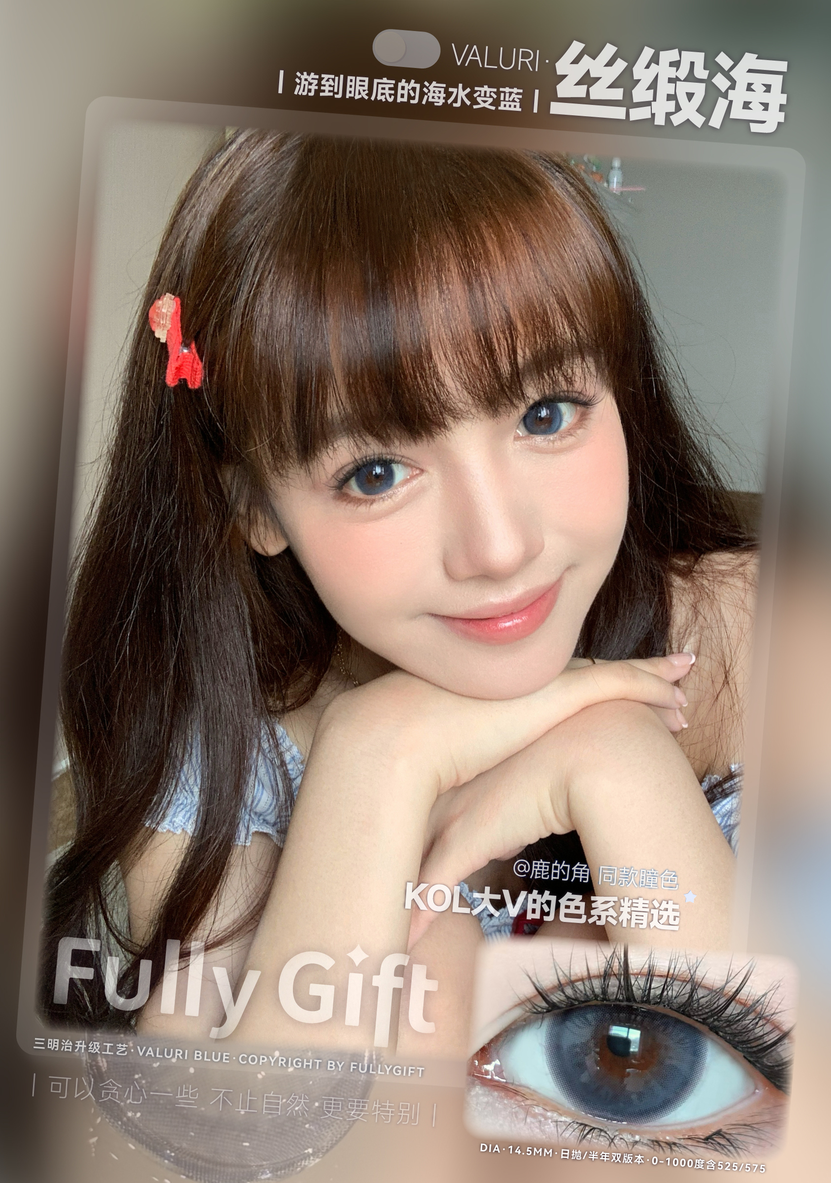 image_F0D27ACF-1A49-451C-98FE-74D66647A817_1756314122