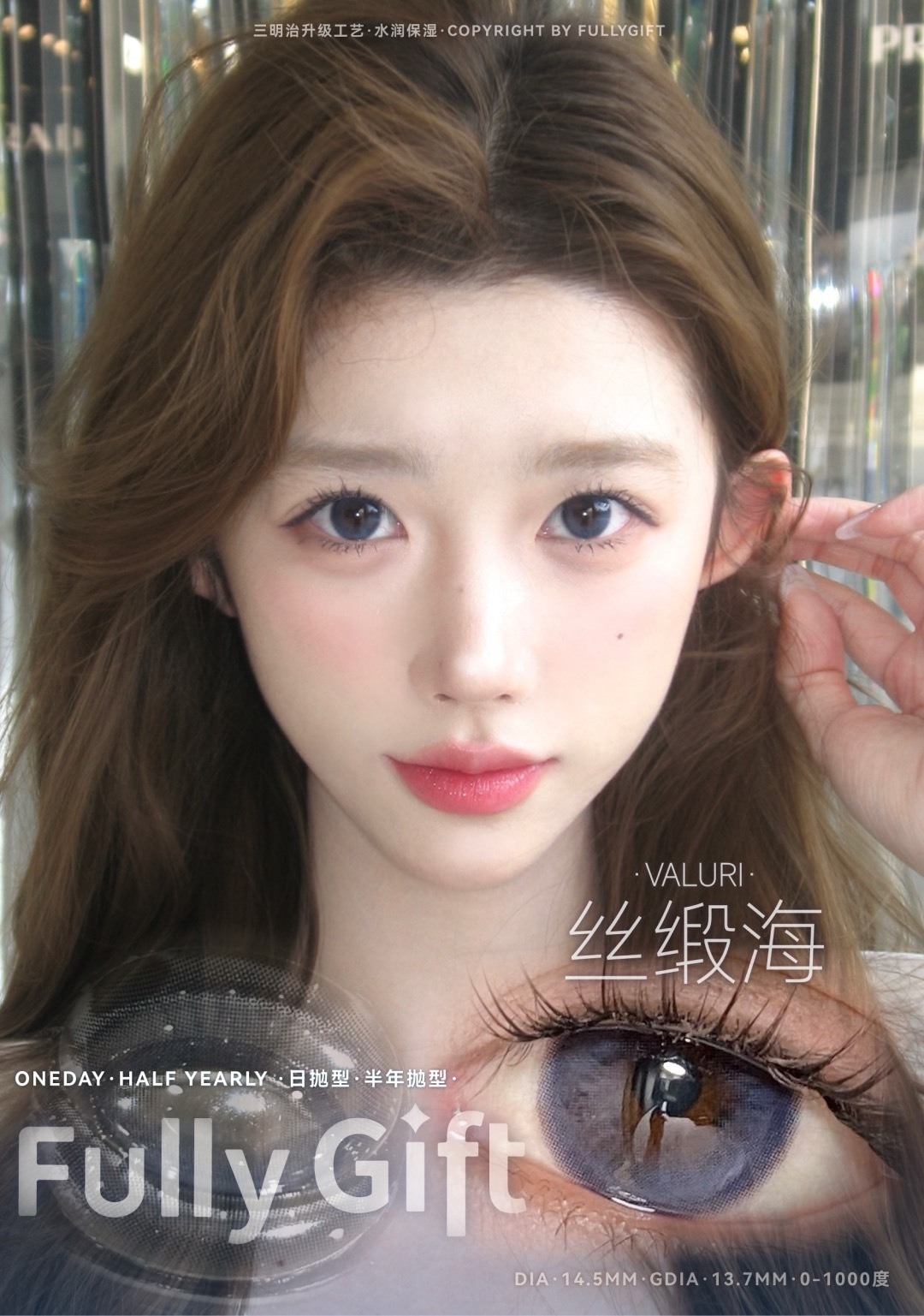 image_34717EC6-B8E9-4E18-9324-DD43C5990063_1756314122