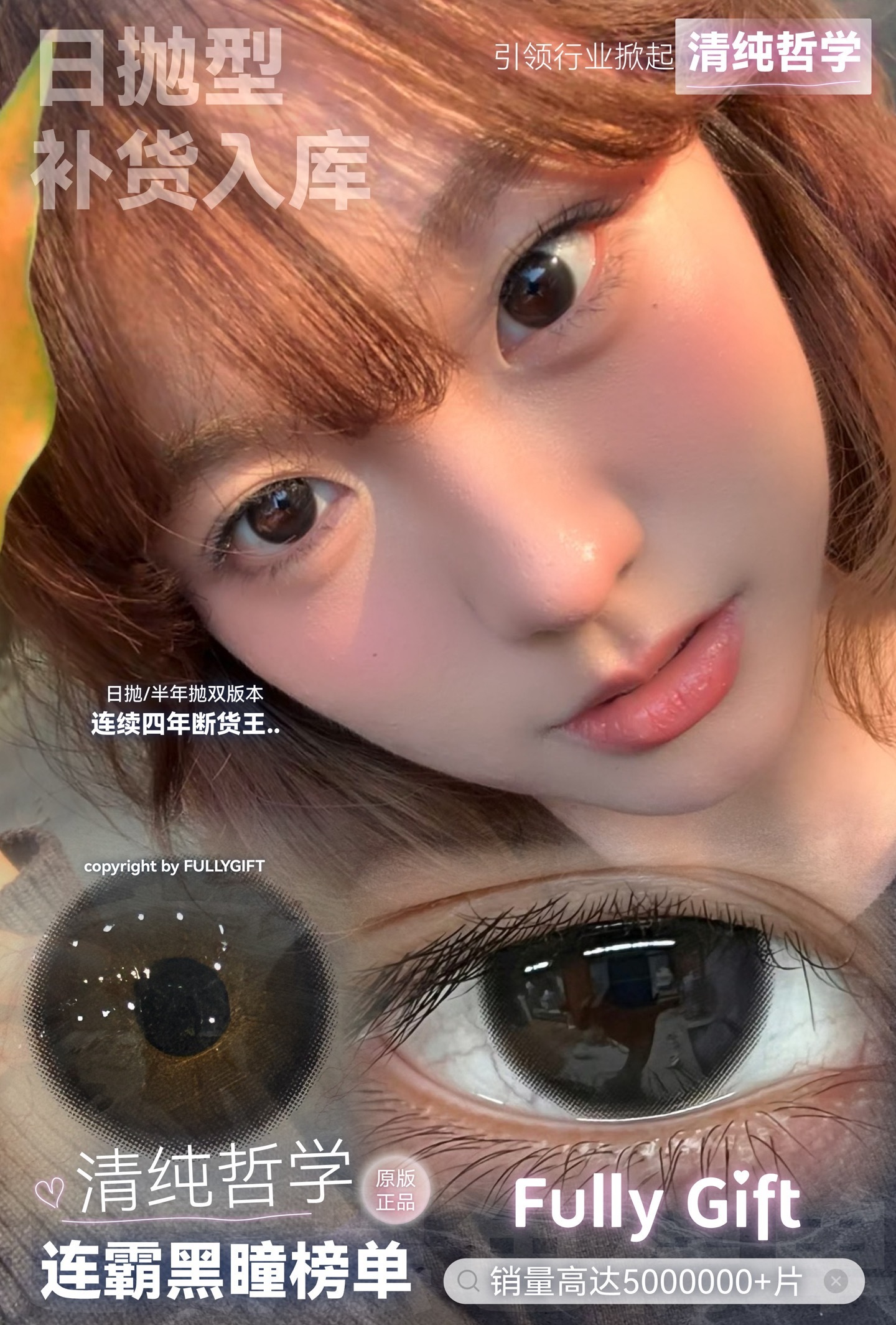 image_7A2E8CC6-9062-4F40-9C3B-BAC3E47D7345_1756314311