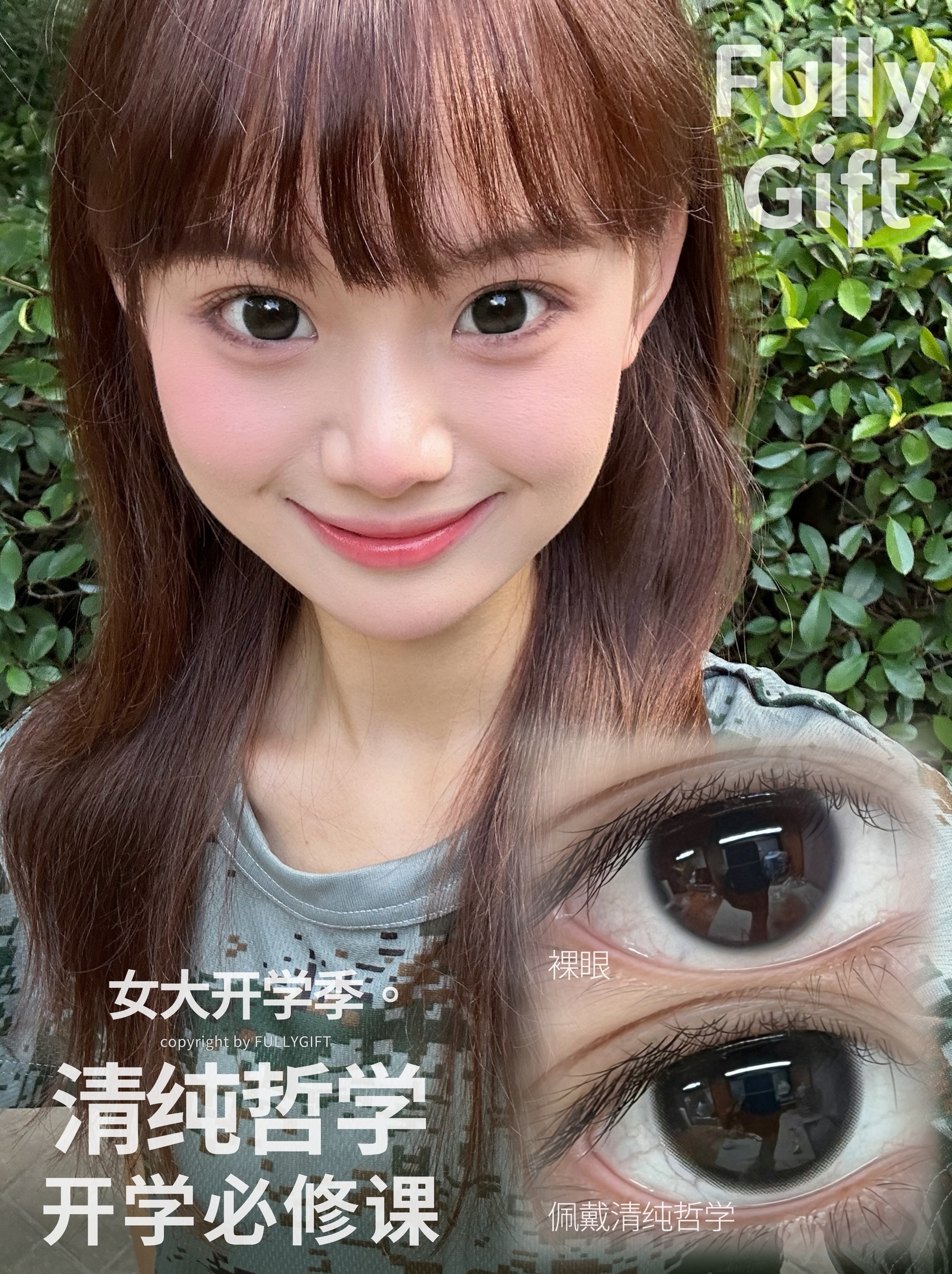 image_B5371F9B-5422-482D-8AA0-61214F64032B_1756314311