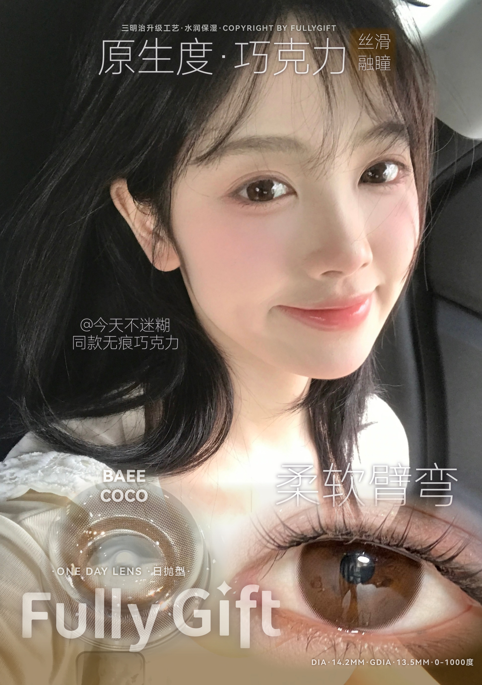 image_66F29516-A709-42B1-B149-C454B149A7B7_1756314414