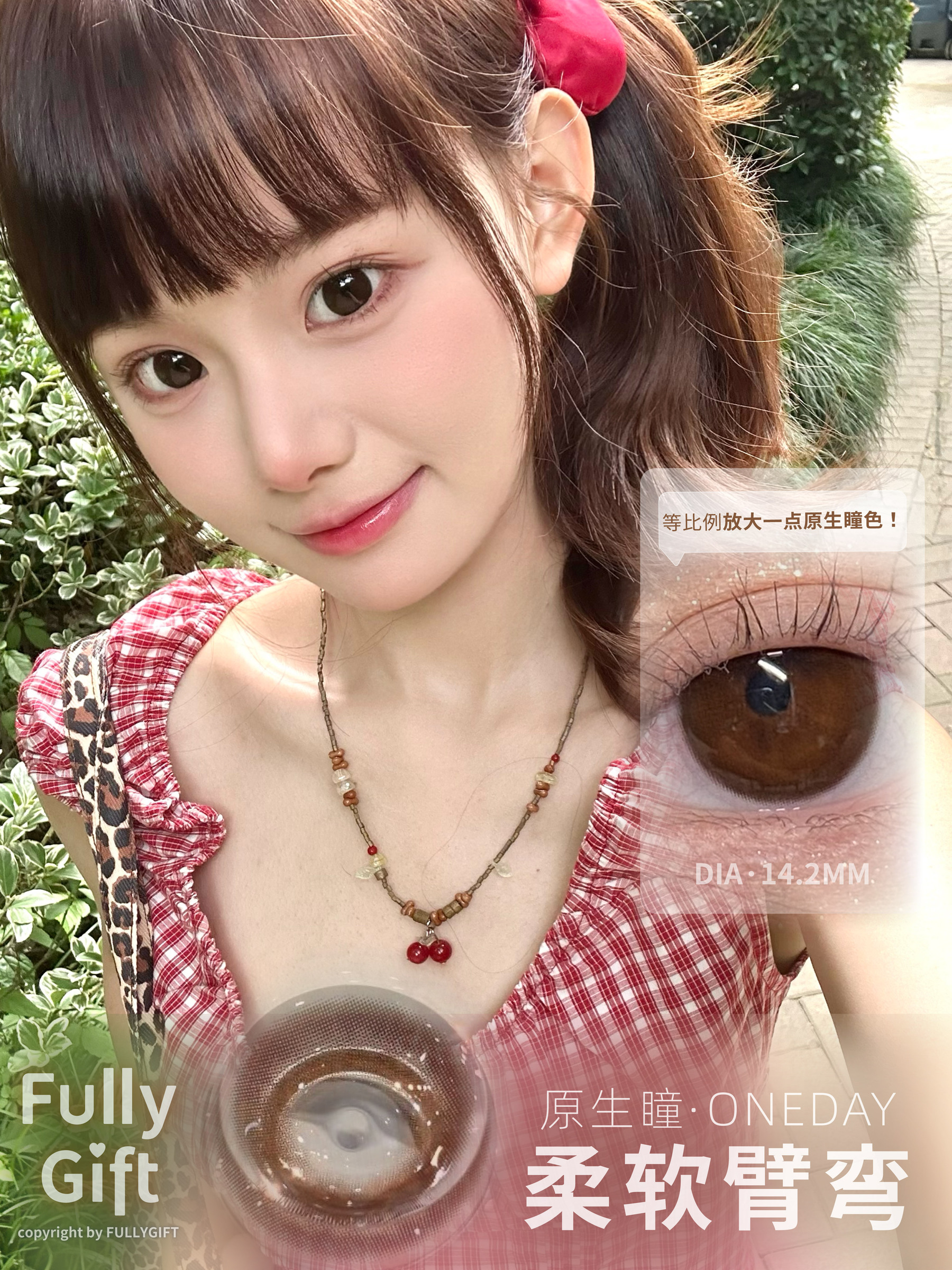 image_956080C6-B322-4387-AB01-FB3EE6D45931_1756314415