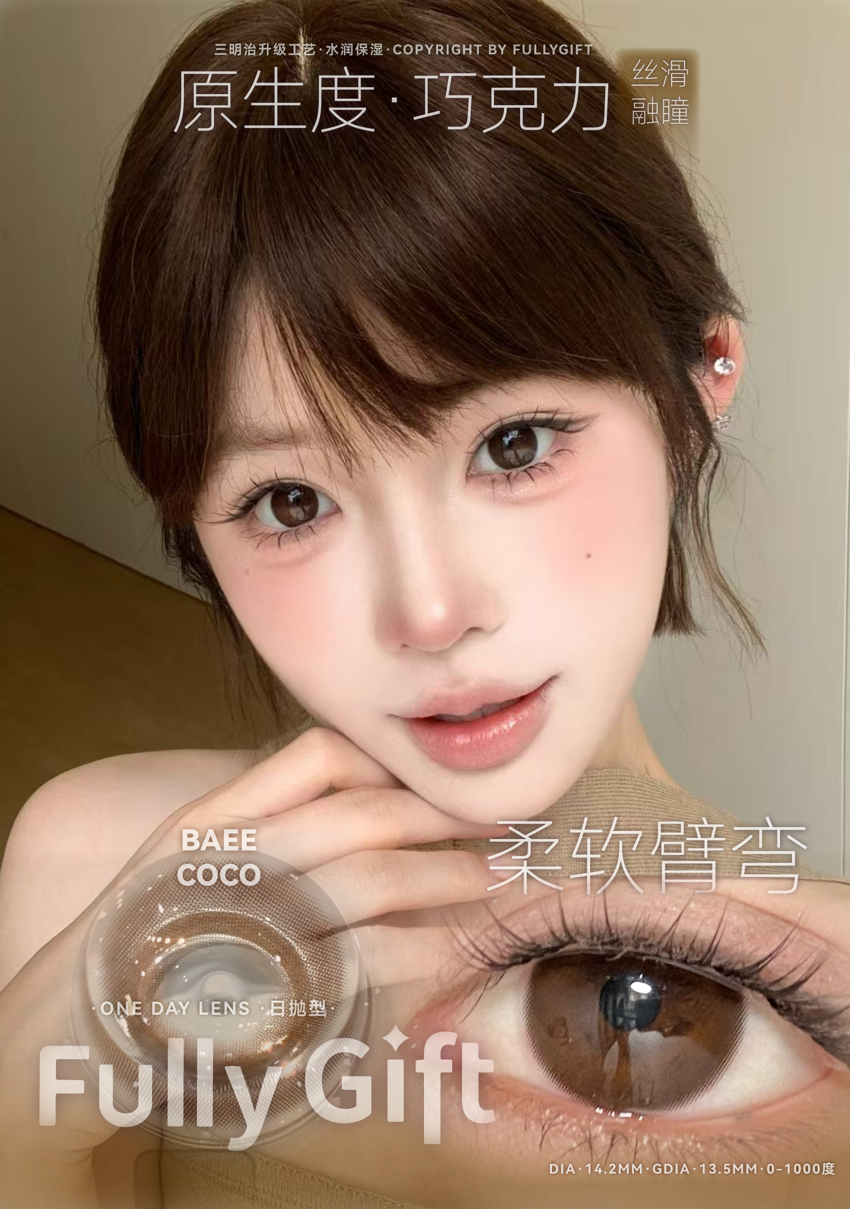 image_ACF1B149-3848-47A9-B1CD-6BC112AA0F83_1756314415