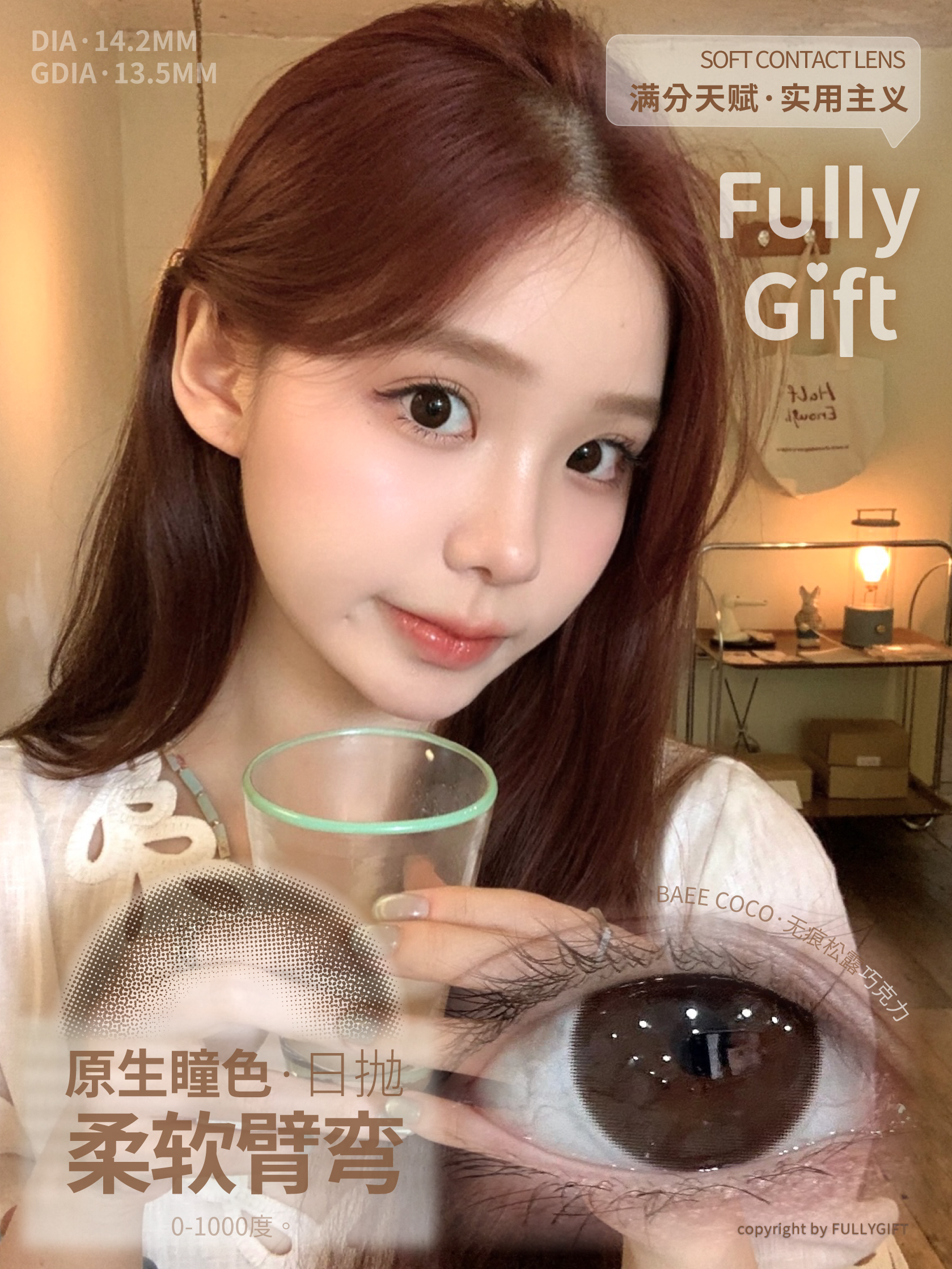 image_9C58AB1C-E921-4844-A542-A7751C082DAC_1756314415