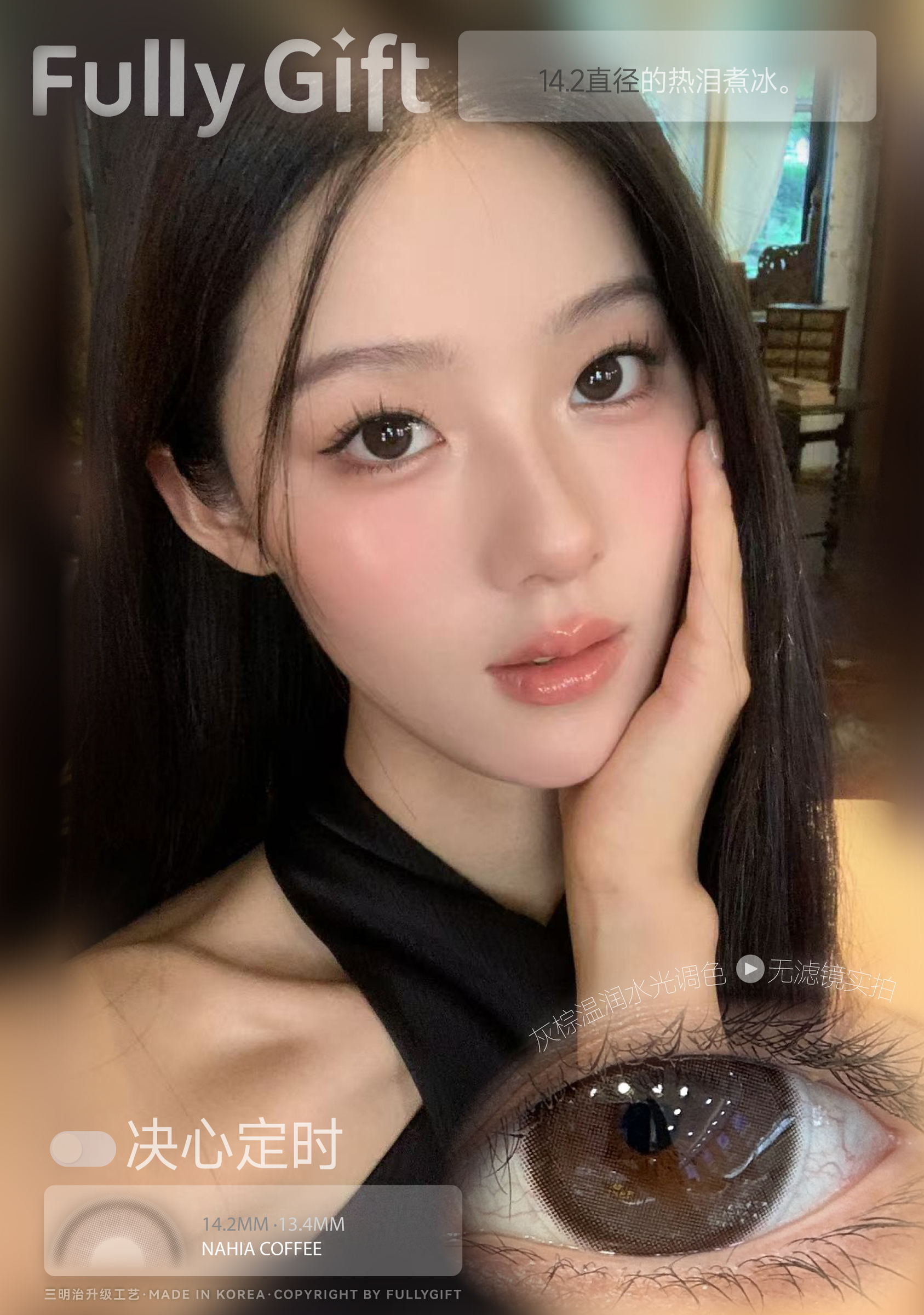 image_7BC8A6BE-4052-445E-B133-880FB246A030_1756314528