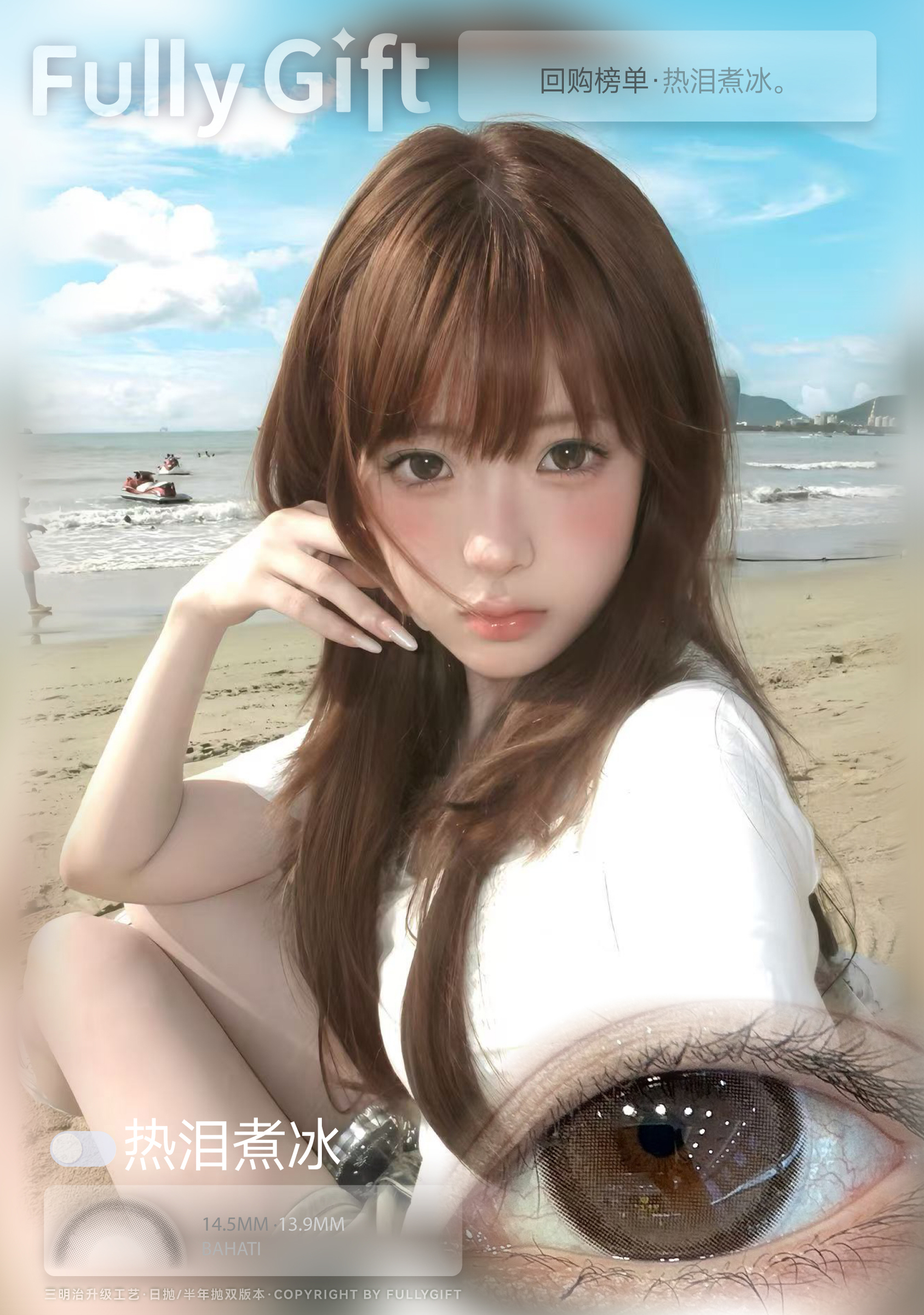 image_0C2F65ED-E2D8-43EC-88B2-2D058228B296_1756314528