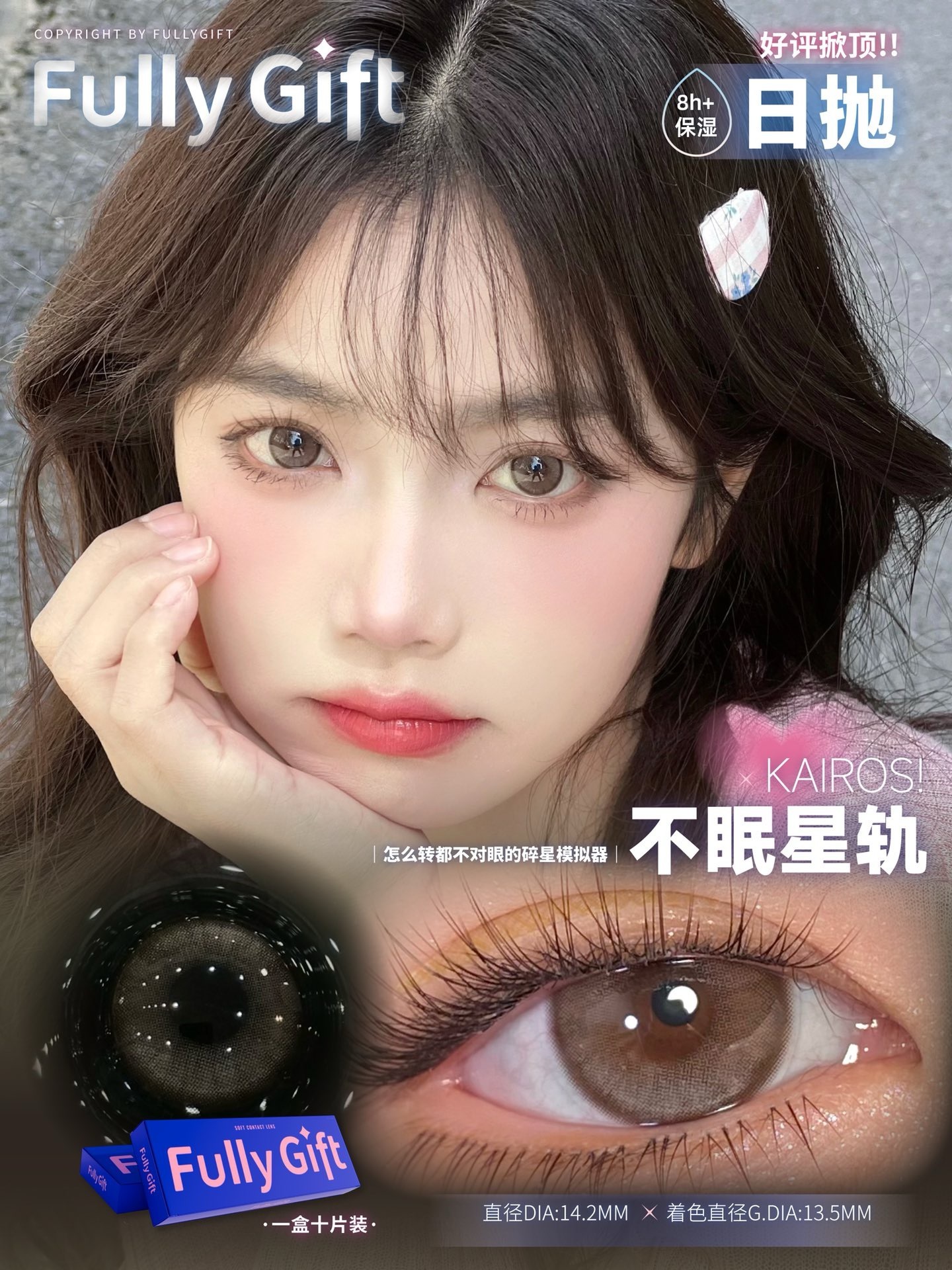 image_24E74581-F5A6-4F53-9D0B-37031D3272D4_1756314646