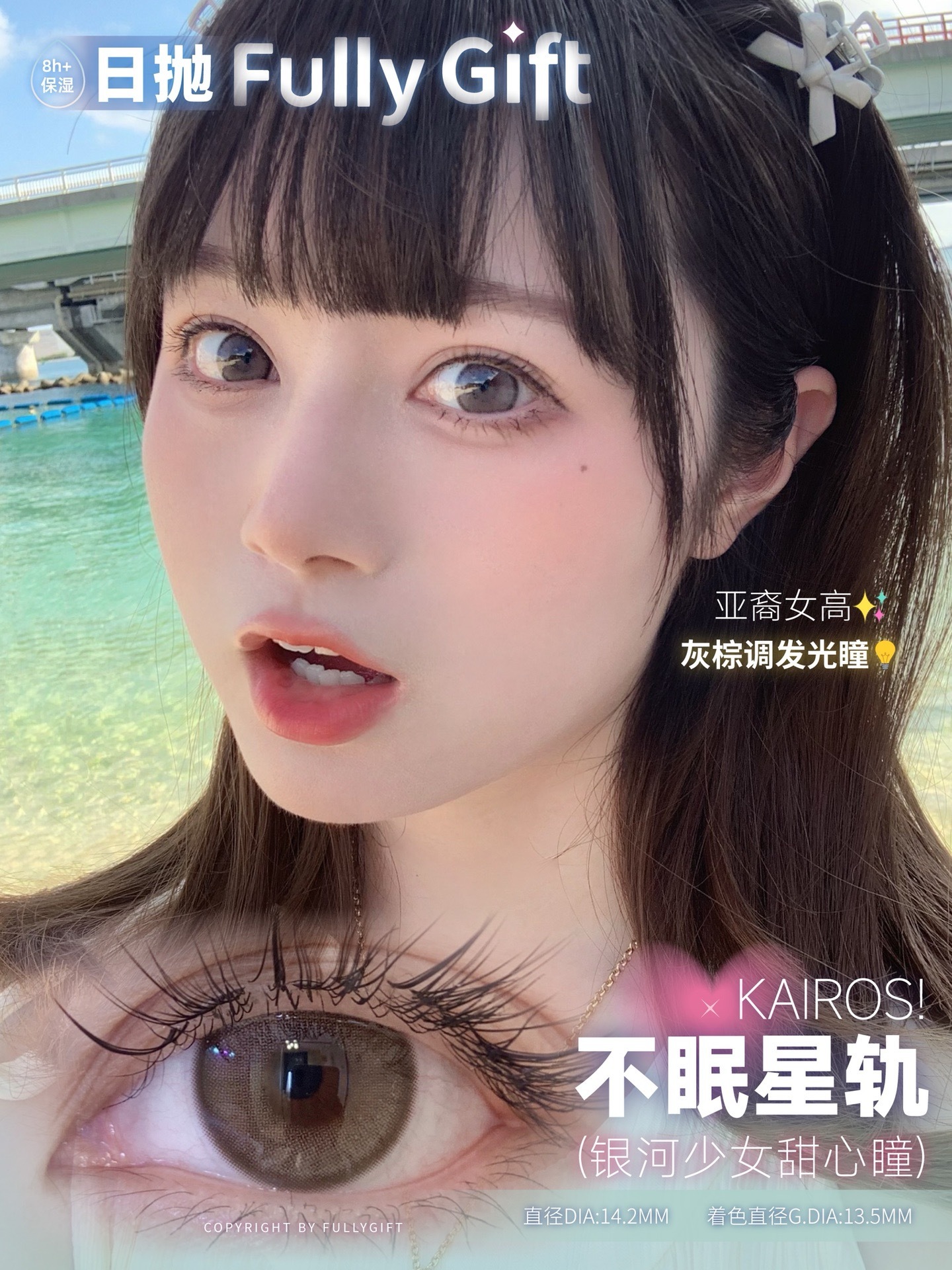 image_350BC74D-E890-4D17-9379-C8C375B56177_1756314646