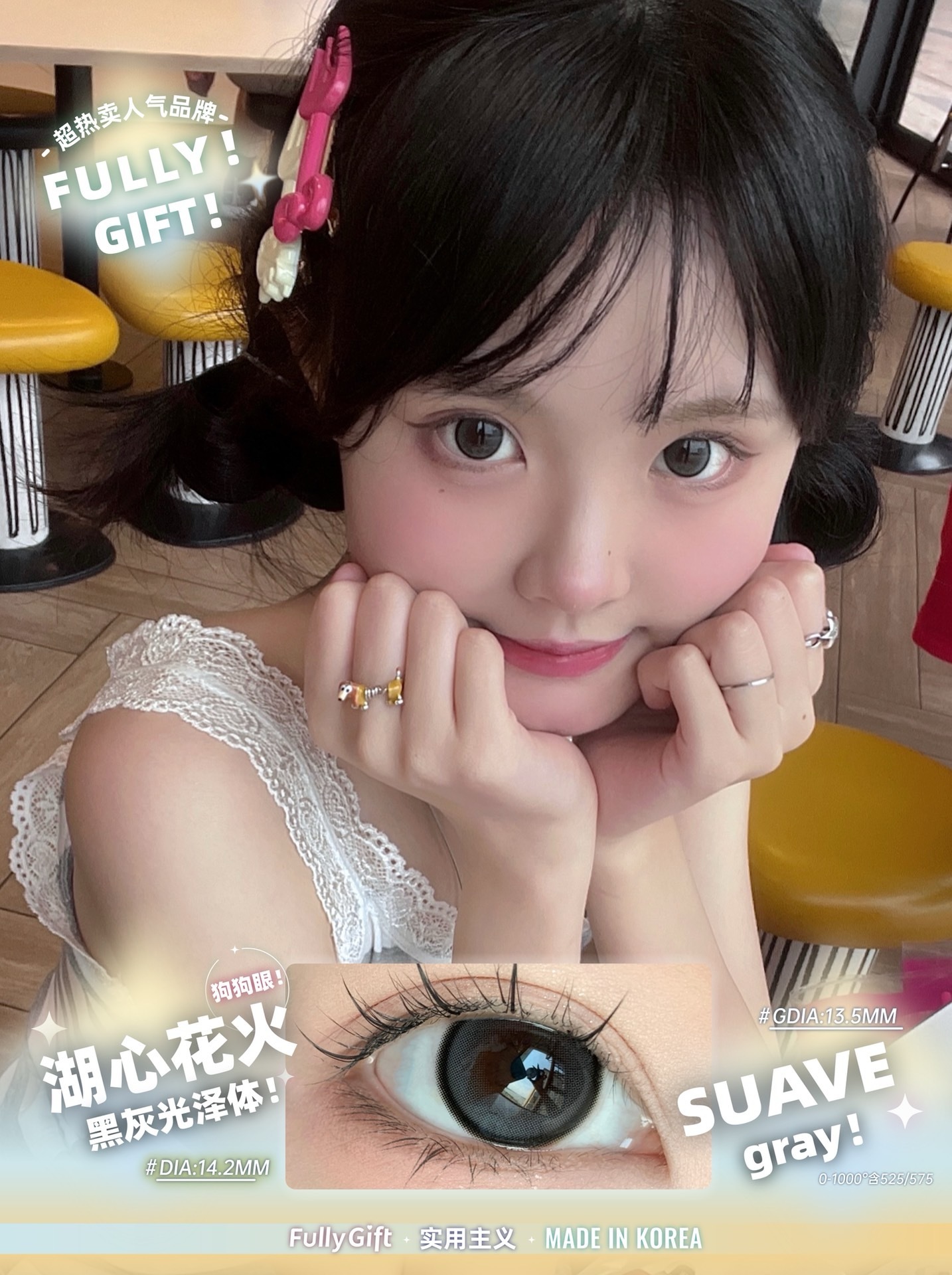 image_46C1DE9D-57CB-4E79-BB8D-75C9B251148C_1756315801