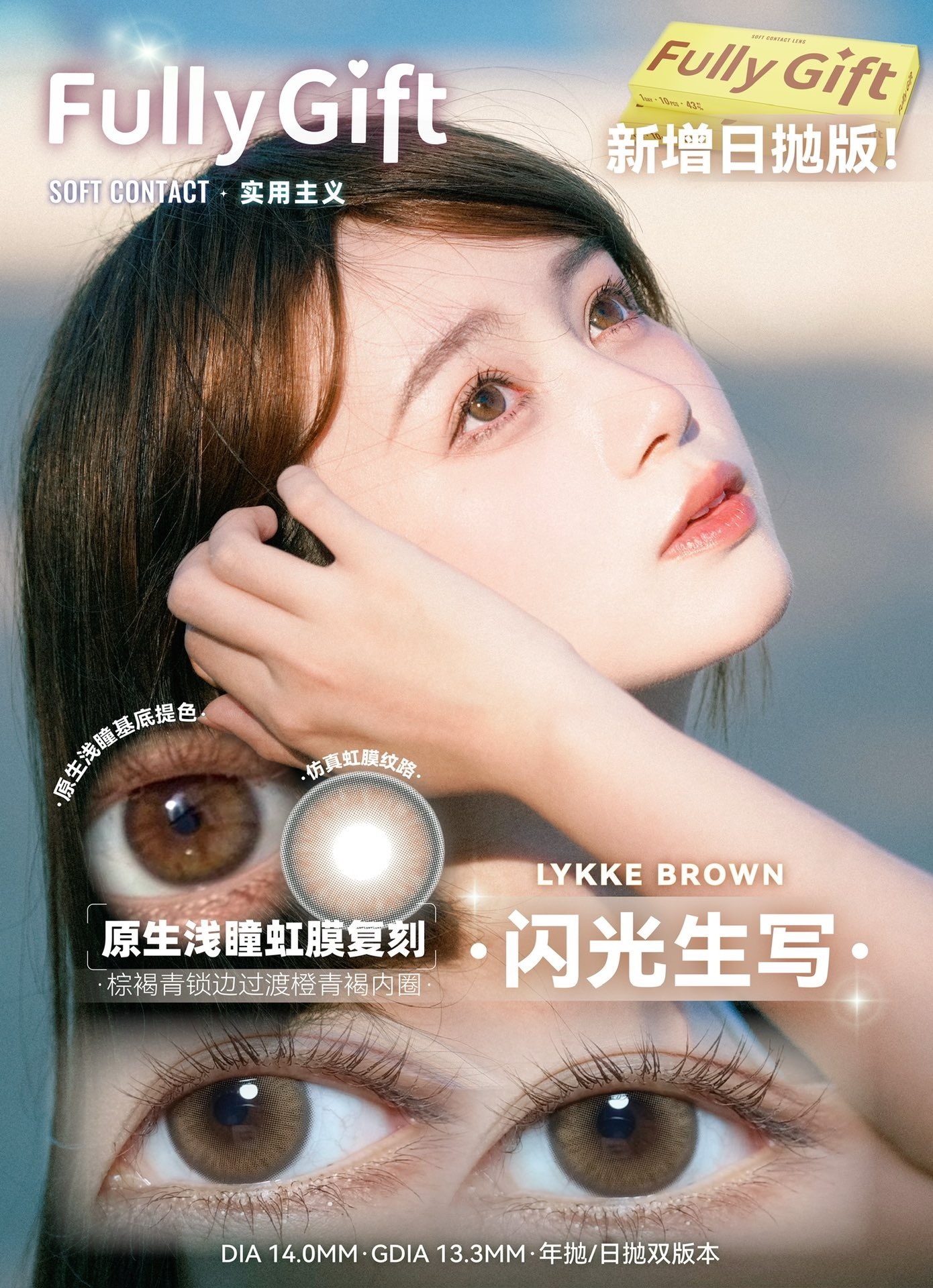 image_18DEC87D-A4D6-471C-8126-5FE1AC44AE2B_1756315860