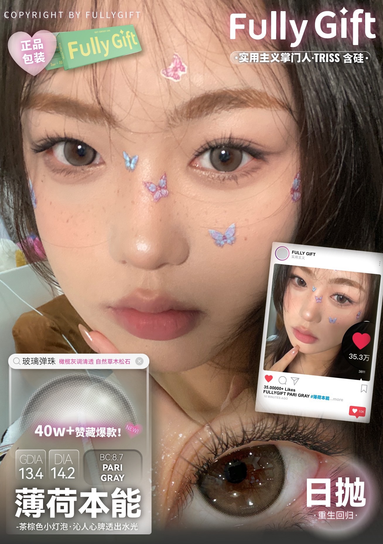 image_C1D64ED2-1498-4F8A-8BE1-83DC0B1D2356_1756315997