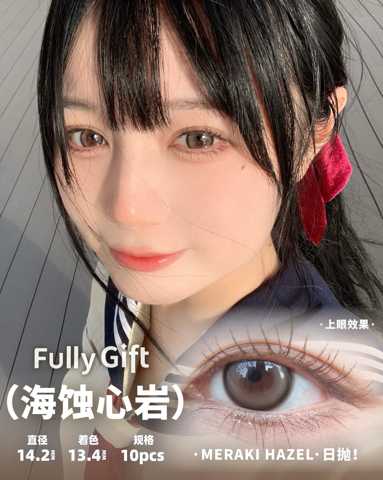 image_AC6C142D-5387-40EB-9A4F-6DA735368E1A_1756316091