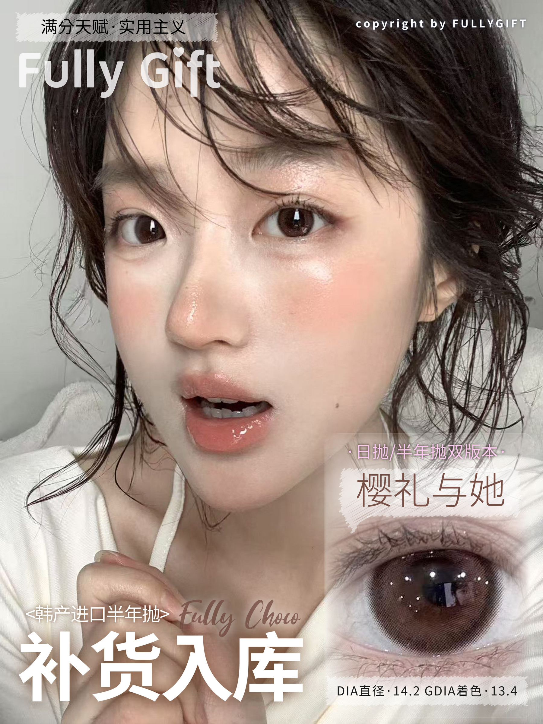 image_4B9FC0A4-3B7E-463F-9909-BD9CB5E43715_1756316257