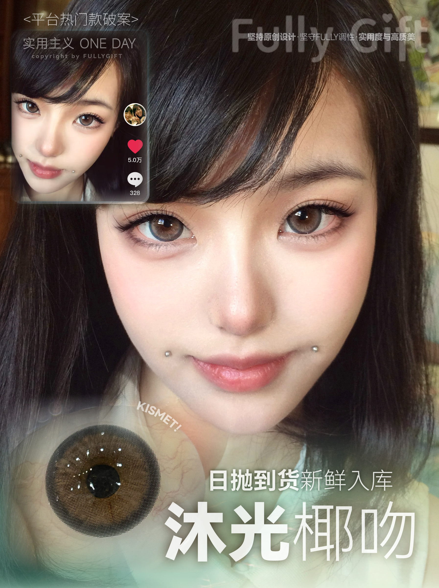 image_630DFBB9-E6FD-49A7-B5DC-E1ED08A40BAA_1756316357