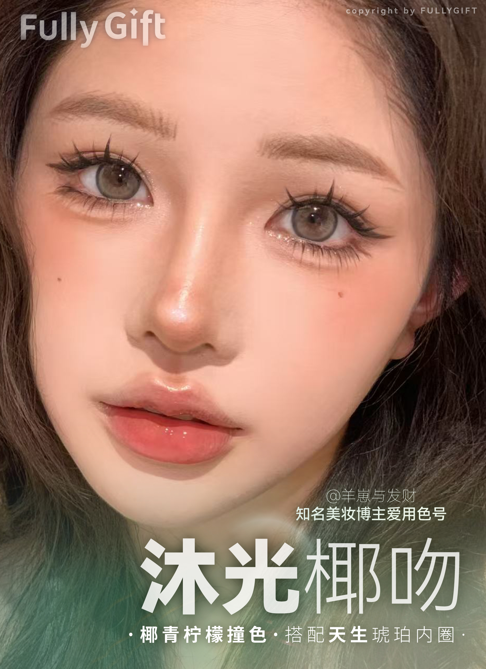 image_BD3D01CB-985D-4FAA-ABE9-D7A48327F601_1756316357