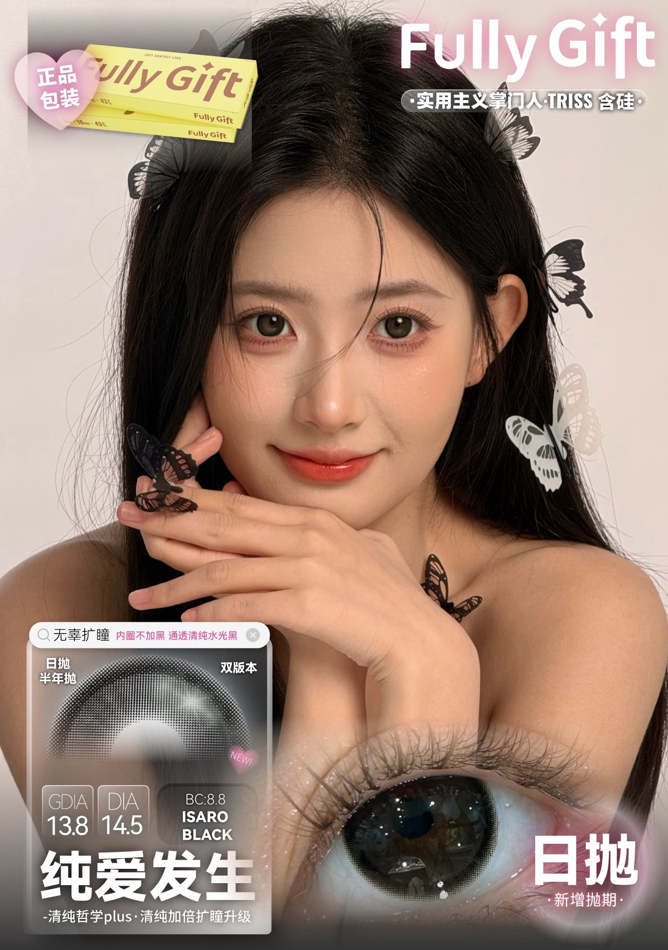 image_36A9BEF6-D1CB-428B-A153-5D3FAD0A2158_1756316432