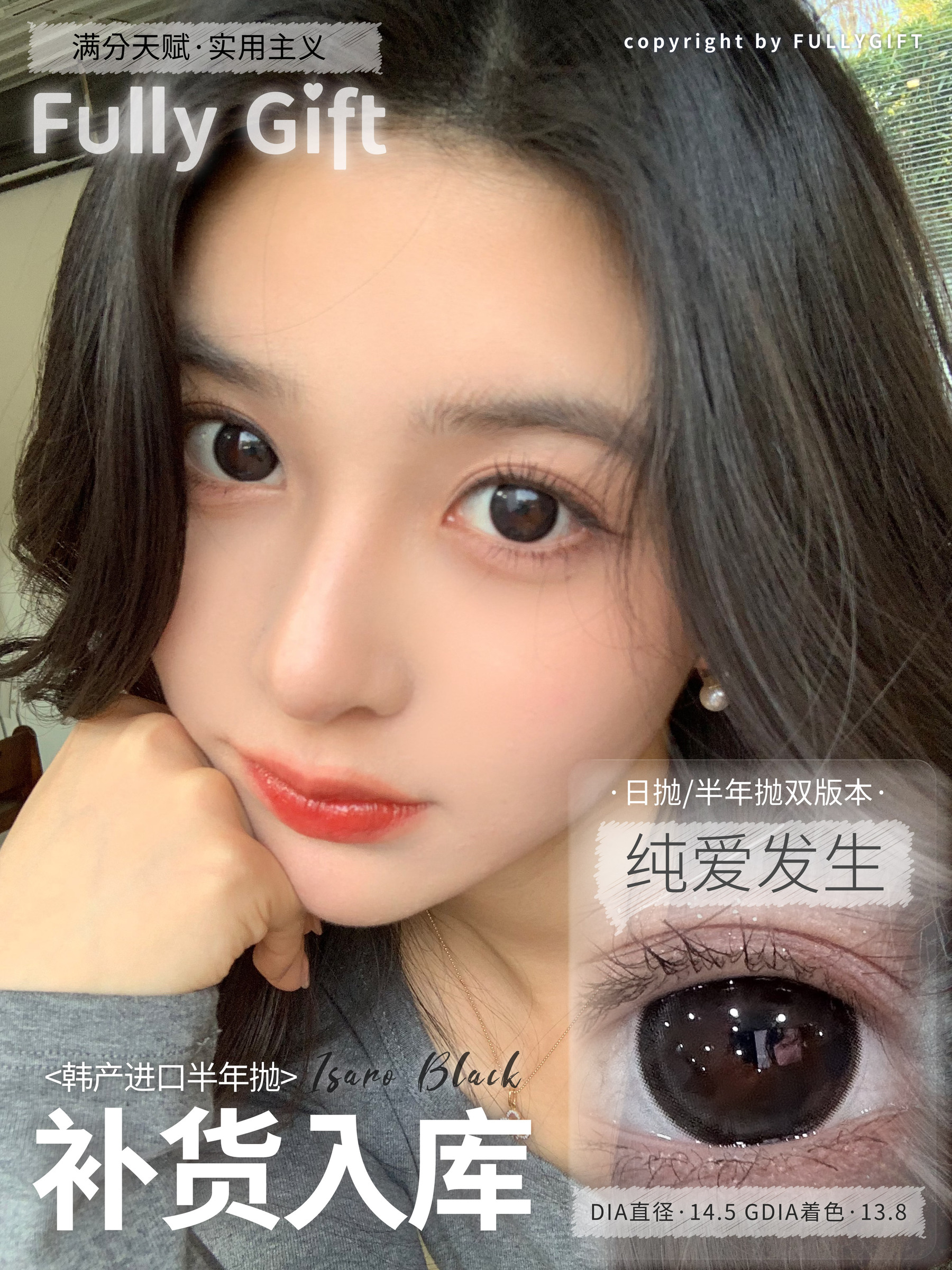 image_E94CDE51-2A12-4529-9494-7EB60CCAE550_1756316432