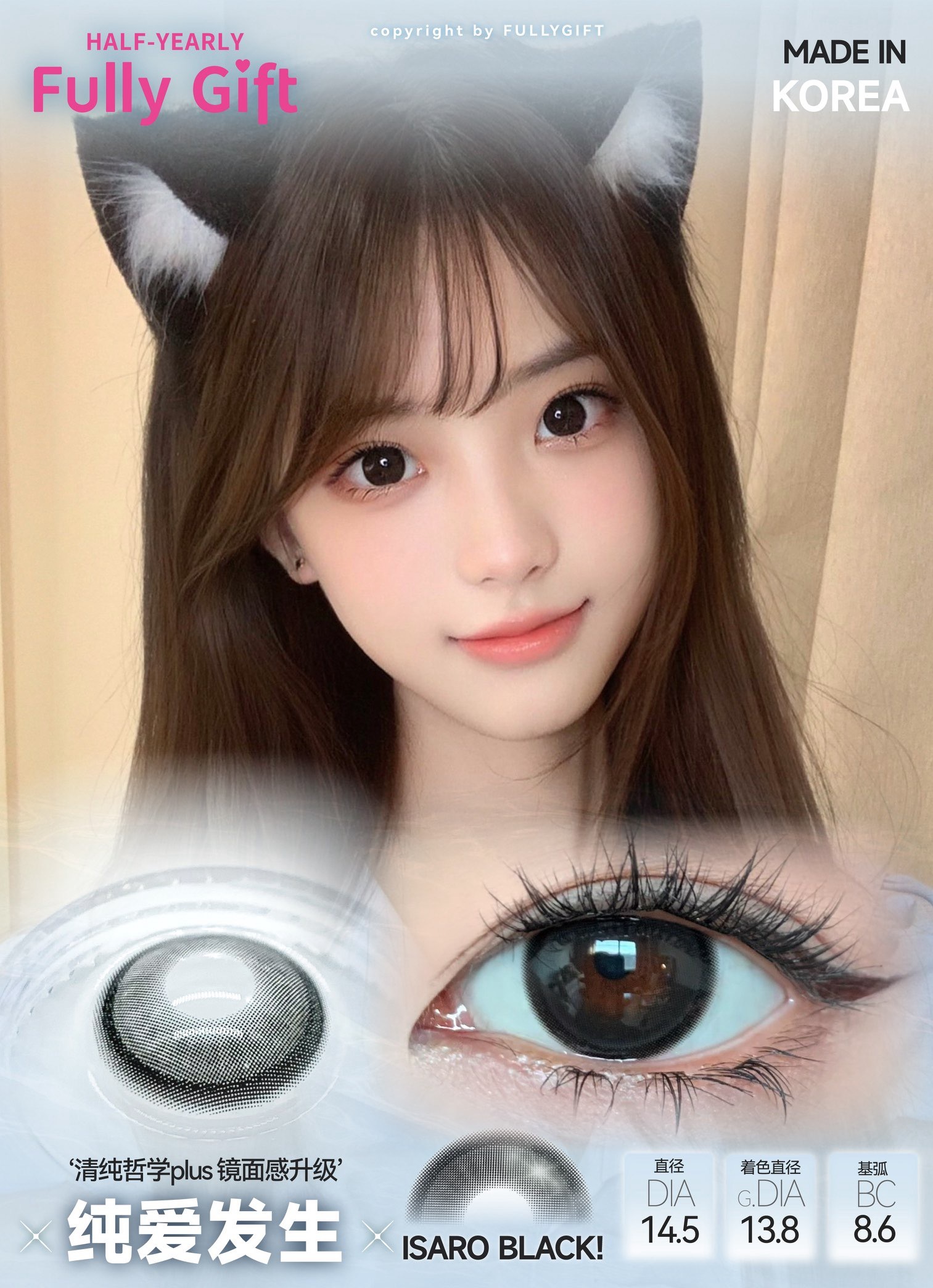 image_EF7F3B20-2B23-4A76-BC6C-6A18DF63D486_1756316432