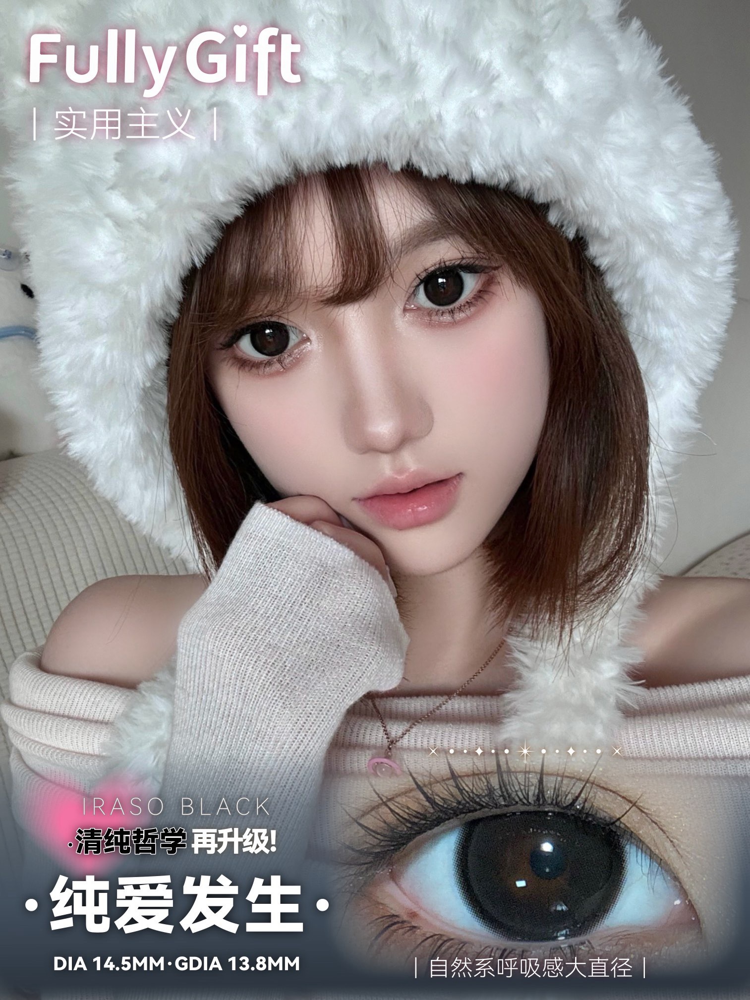 image_BE803C10-E39D-4D78-921E-672D8F0E2D75_1756316432