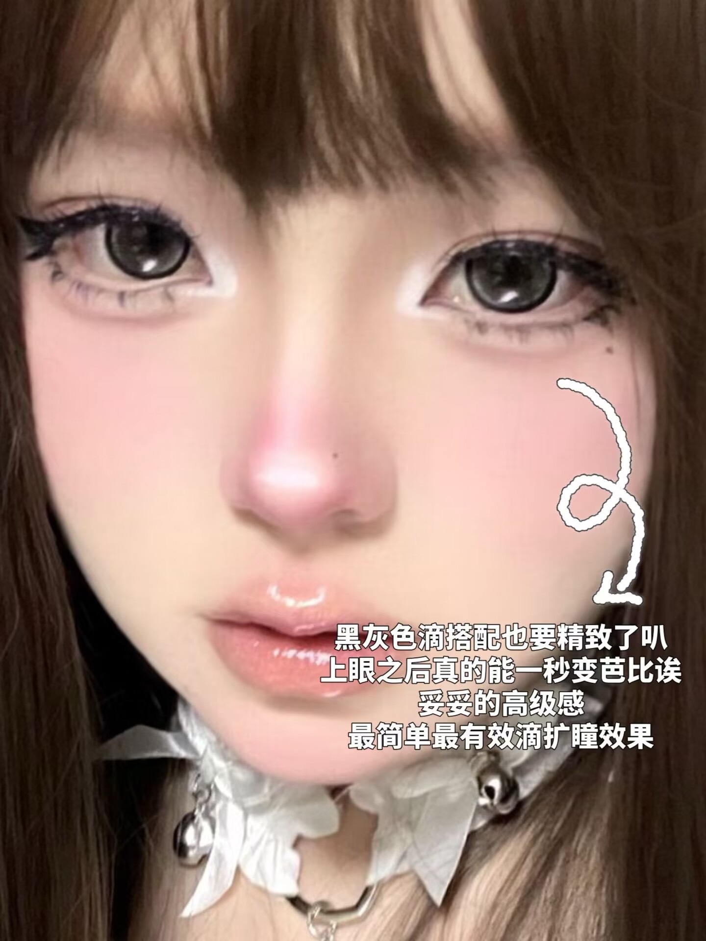 image_4DAA04C9-C63A-48A7-A295-5C7BA3DE3DCB_1756396397