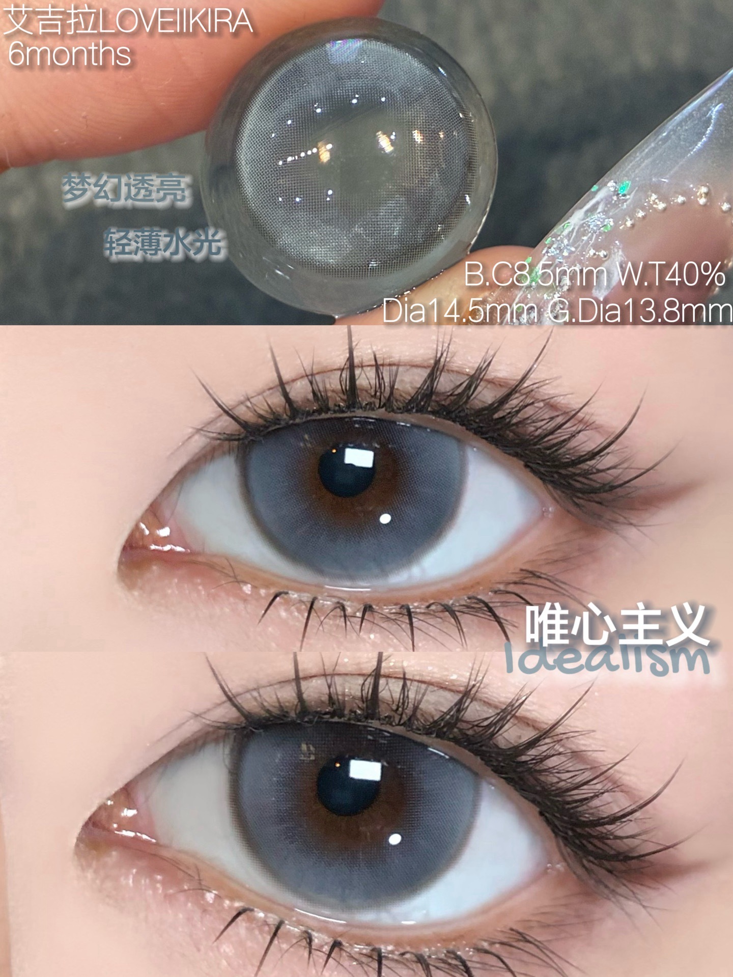 image_F59C699E-BD65-44EB-A434-9A69F0D07B1F_1756647394