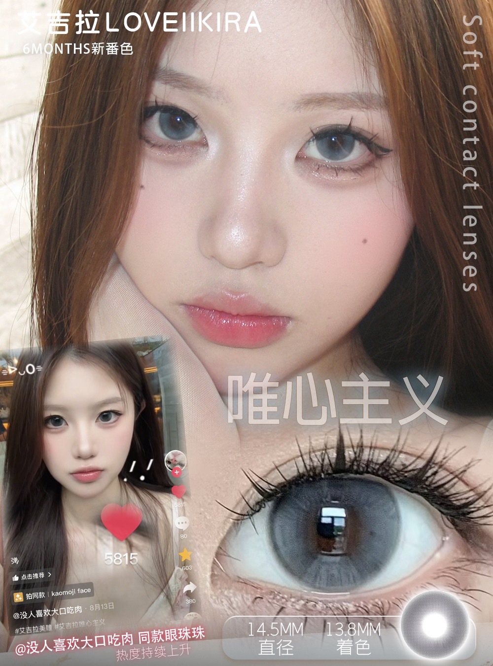 image_B89A4C14-F68F-4004-9694-F6CE221EBAD2_1756647394