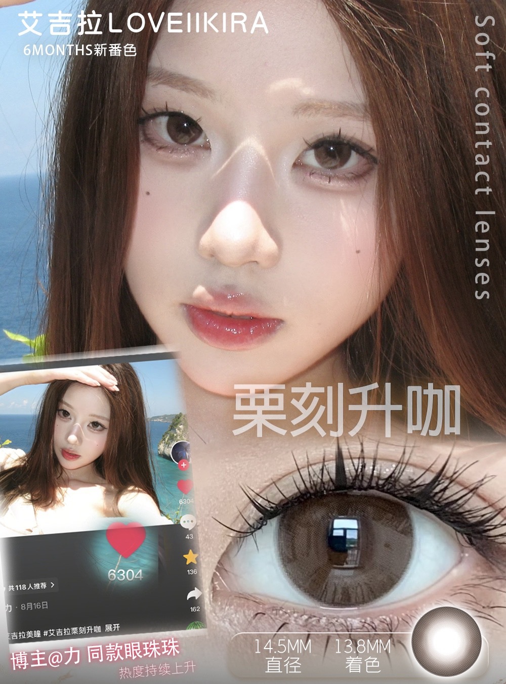 image_BB720133-C3CC-4B66-9451-C633D9DE05DA_1756647427