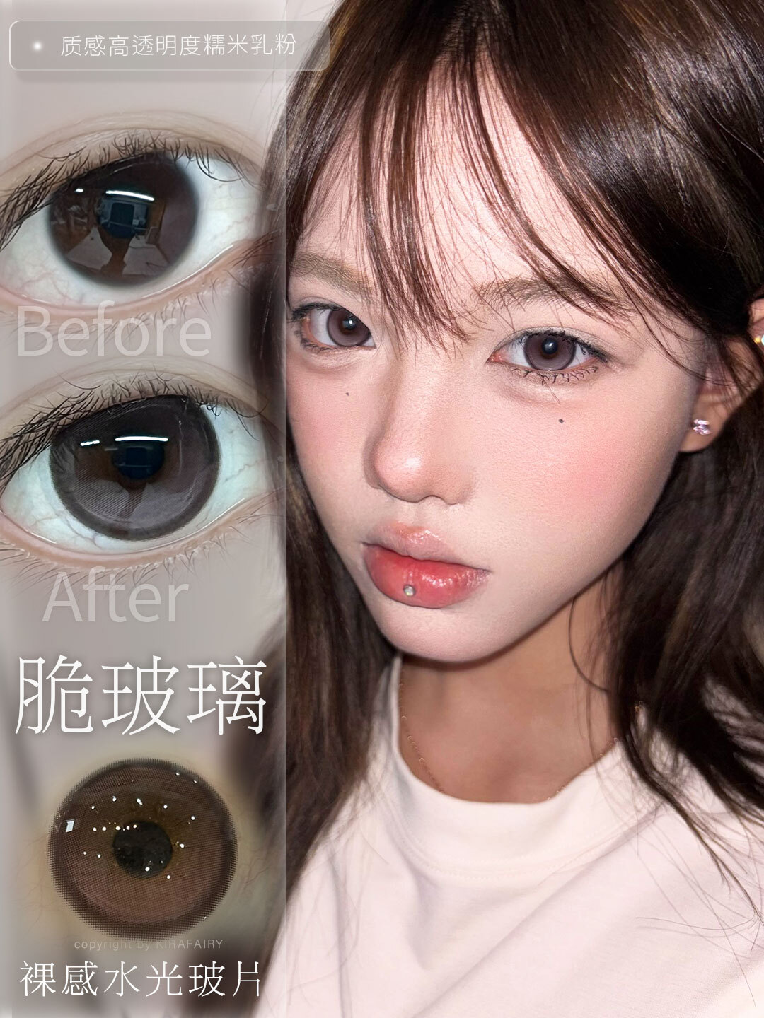 image_AD509A2E-6D20-4BA0-BB67-4D124FDC19F2_1756667901