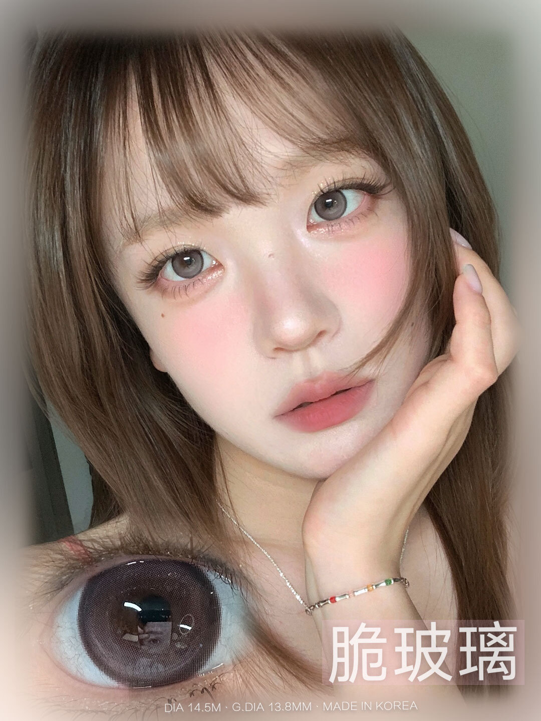 image_C5D3BE97-4855-4E8B-BCEE-85ABAC7917AC_1756667901