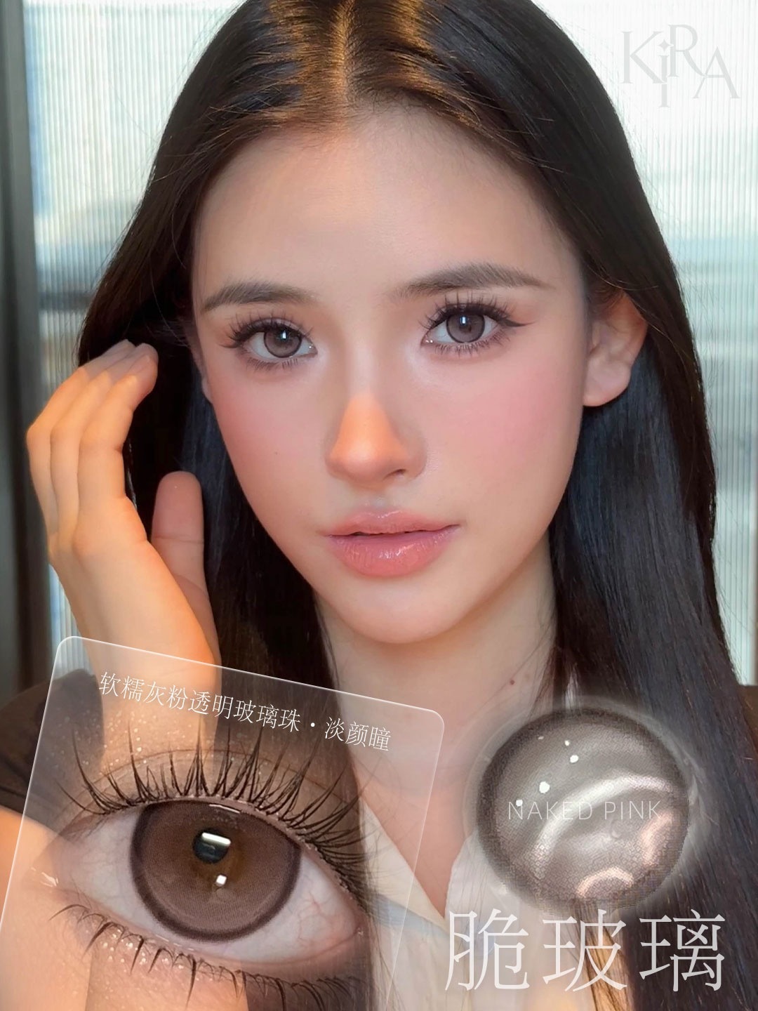 image_2455E71A-B380-45AD-87F1-F19C423B04A2_1756667901