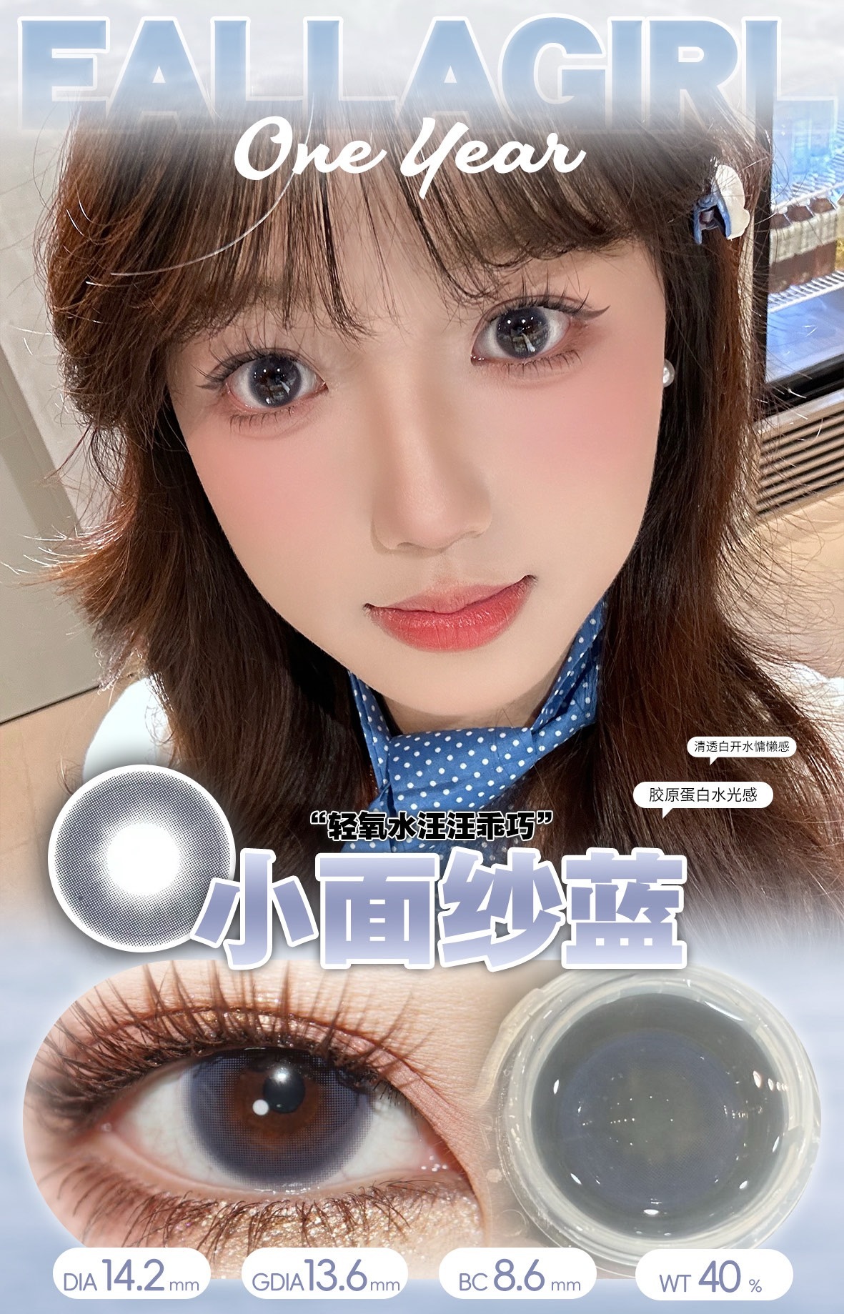 image_C84F1B2A-8626-4F6E-BDAD-82C55169584D_1756921734