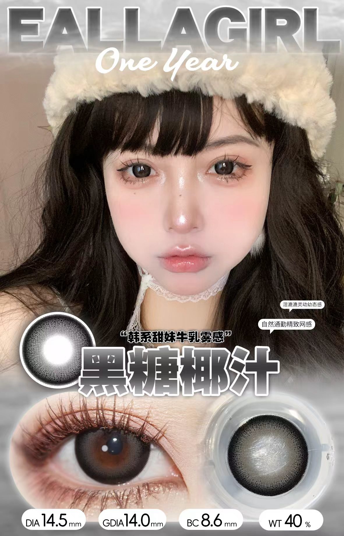 image_8C5AE5A0-88E7-4640-BB62-26239F5476AC_1756921734