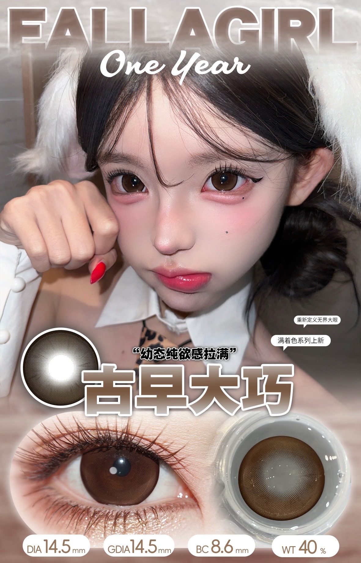 image_7143F5C7-F9C4-42B6-A239-180042D45D80_1756921734