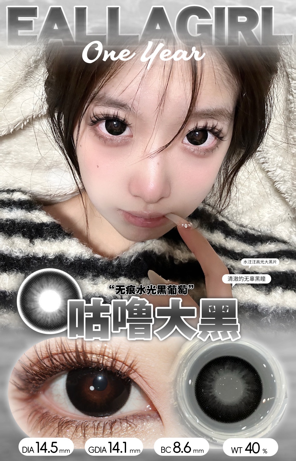 image_EE5DCF27-5CDE-487E-BE4A-87C49296BB31_1756921734