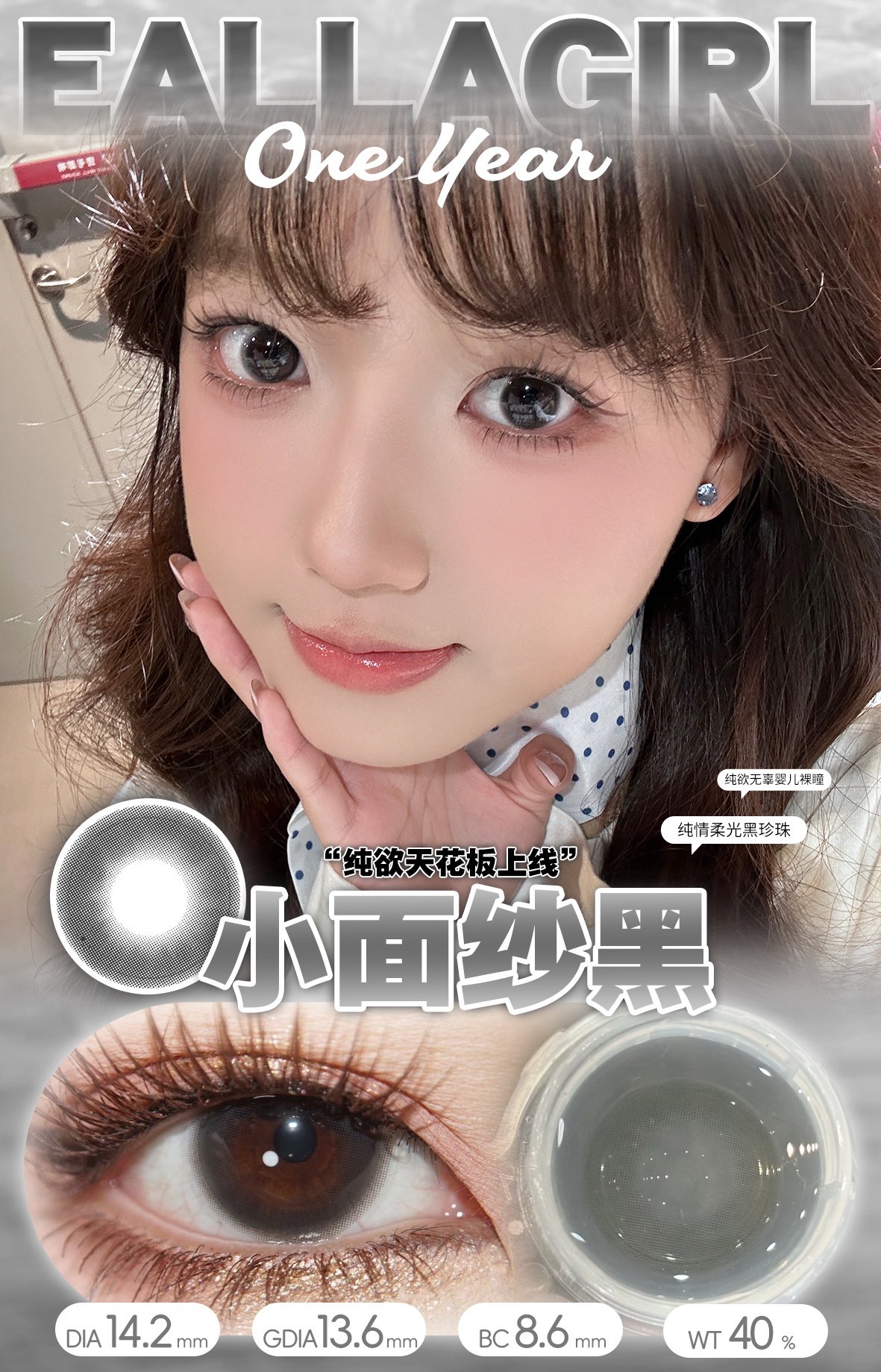 image_99EFA005-B7E6-4A12-B145-75EA9F6941FD_1756921734