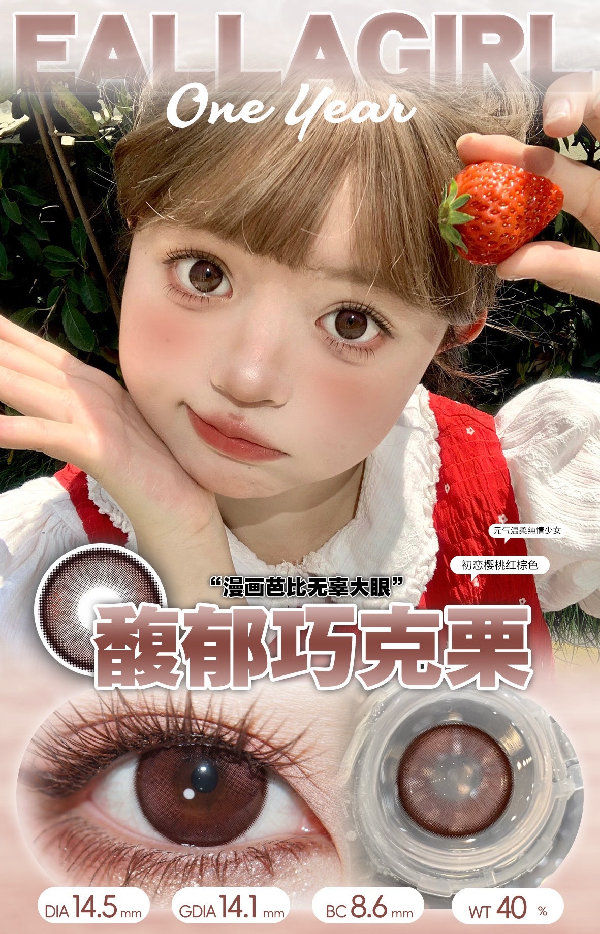 image_2C7E210C-9146-4C18-83E5-441223F303B1_1756921734