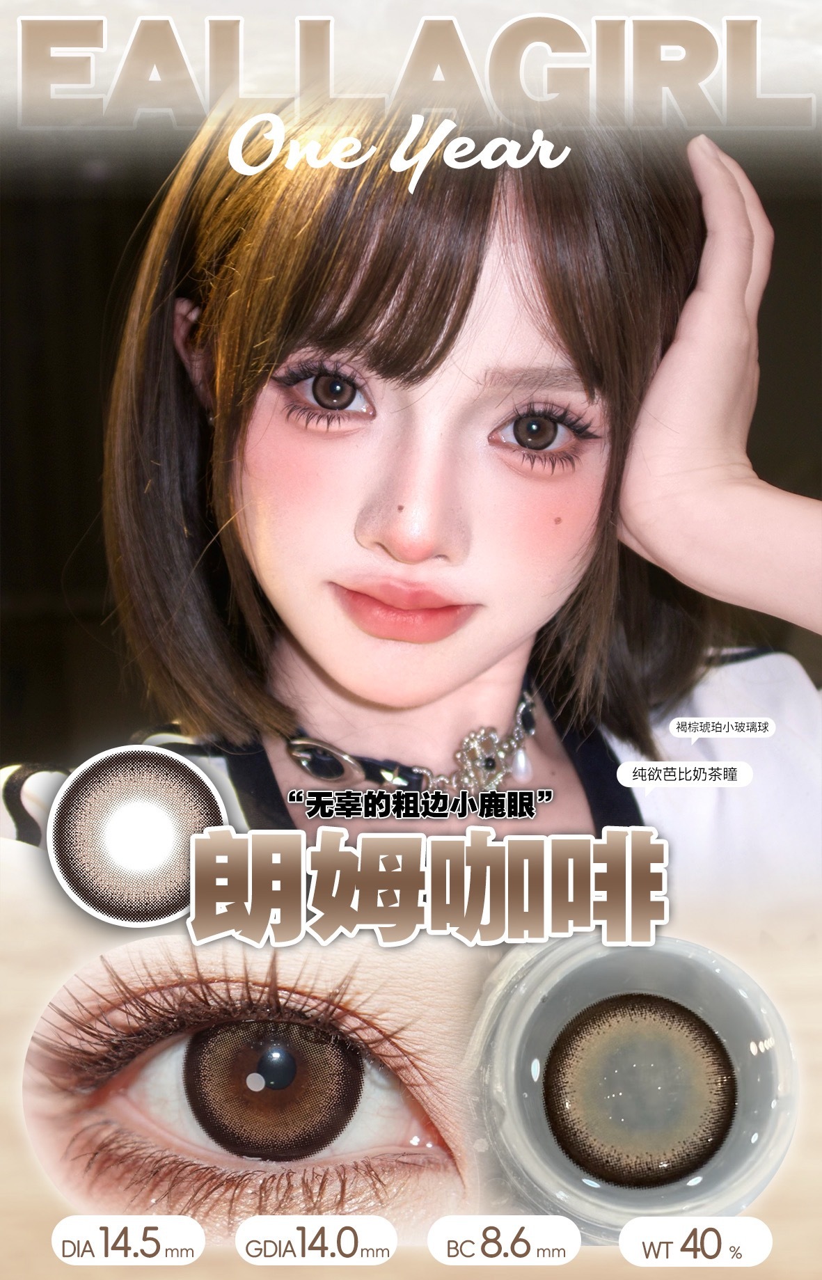 image_C3316D37-0B4B-4998-B437-9E2FA1814033_1756921734