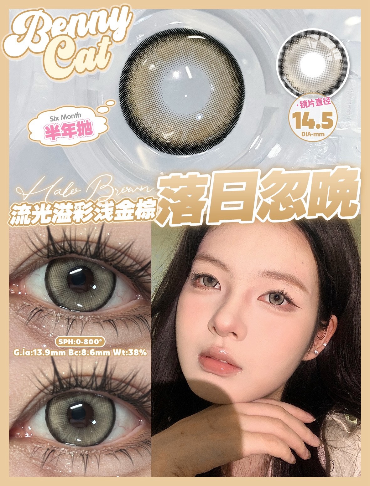 image_B71ED91E-3B95-4584-A1A4-7B11A229A3B7_1756922067