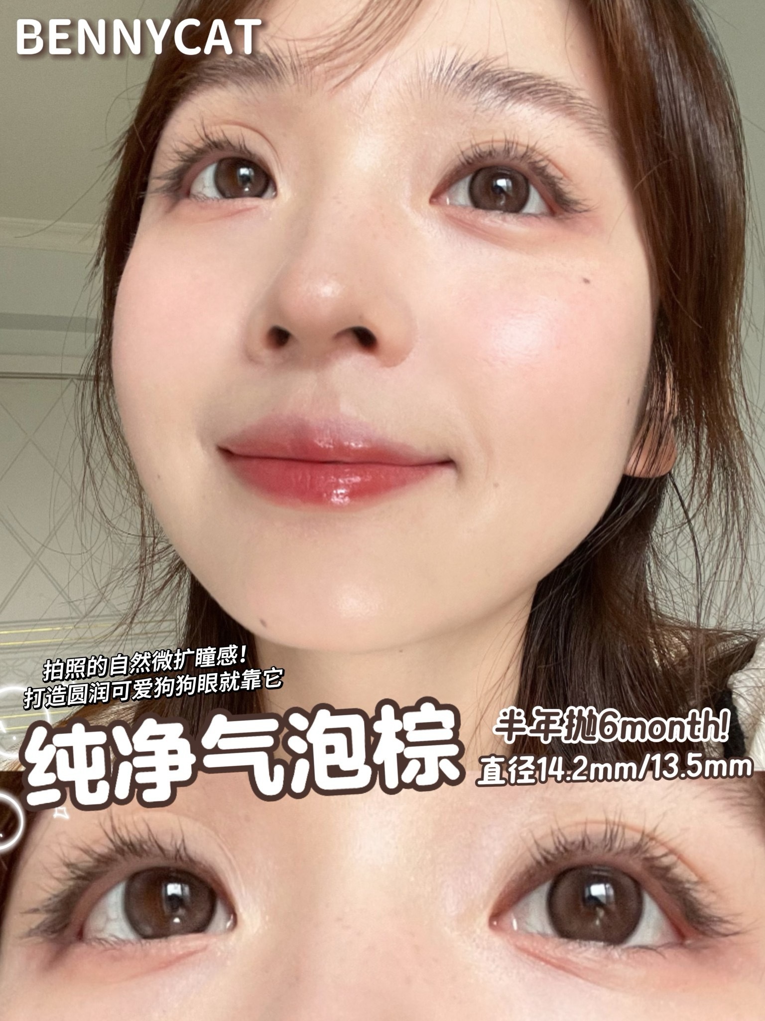 image_E4D4BCEE-C6EF-4930-806B-16AC3CB2E3C5_1756922067