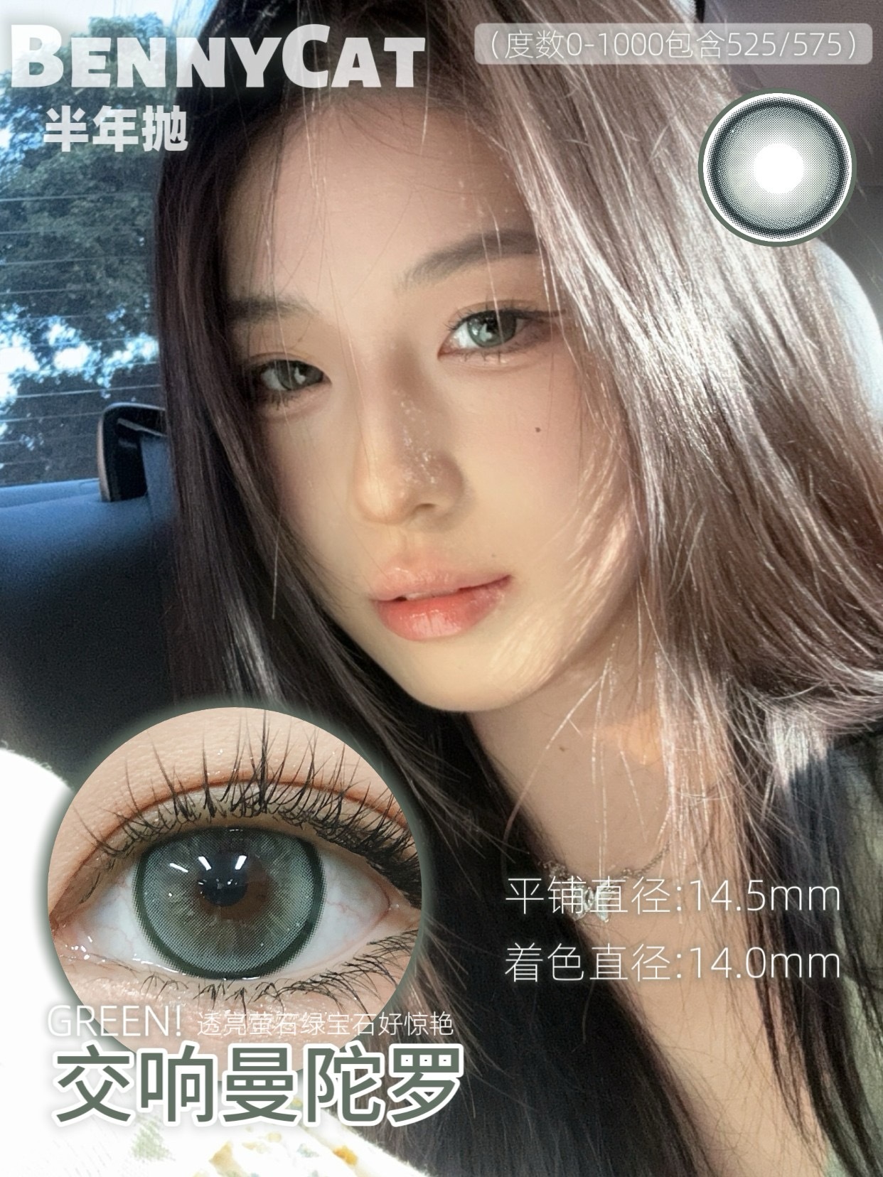 image_E3CC6EDD-21C3-43FF-AC94-3A8CCFEA2D9C_1756922067