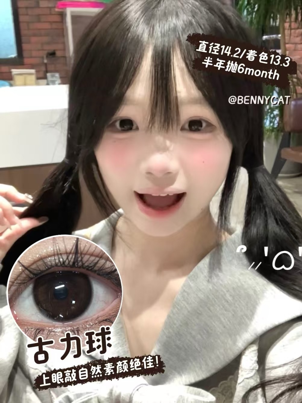 image_25CC0155-B06B-40B4-BCA0-1A8393EB9F43_1756922067