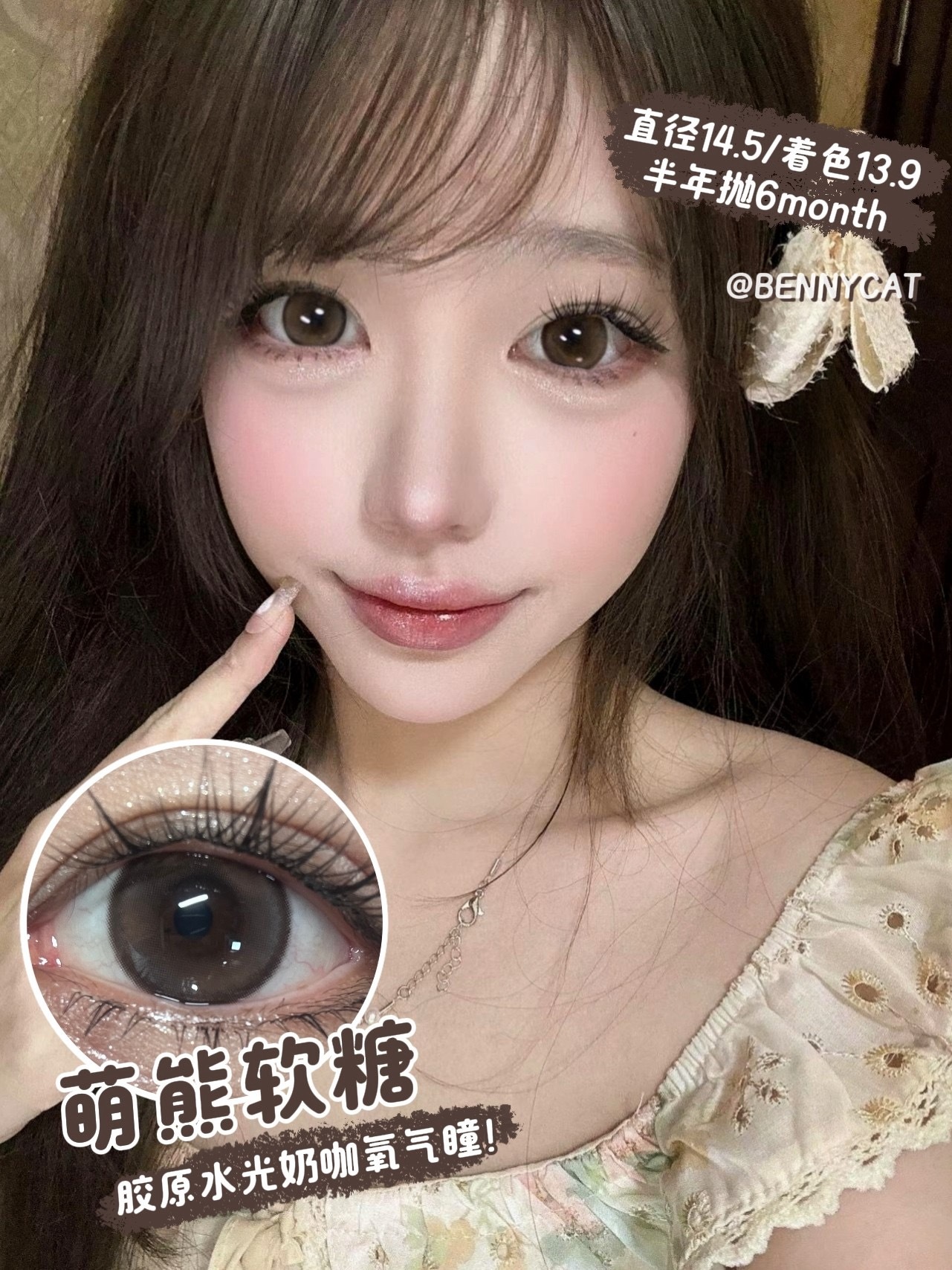 image_F91E990F-C647-4059-AFDB-4C1235E6087F_1756922067