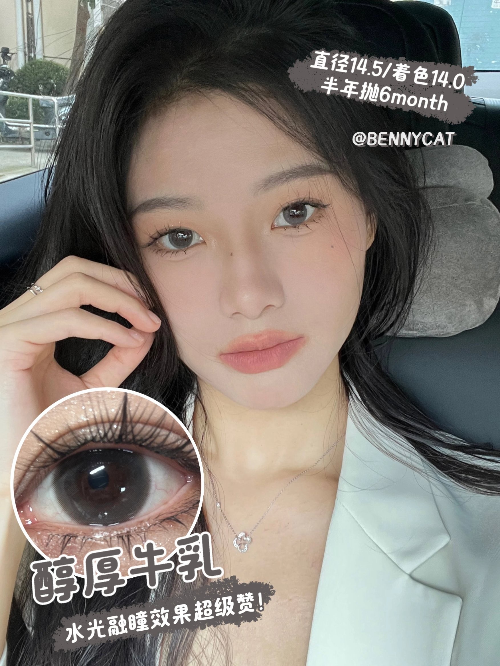 image_80B2975E-17E1-4723-B91F-B33F79BBD368_1756922067