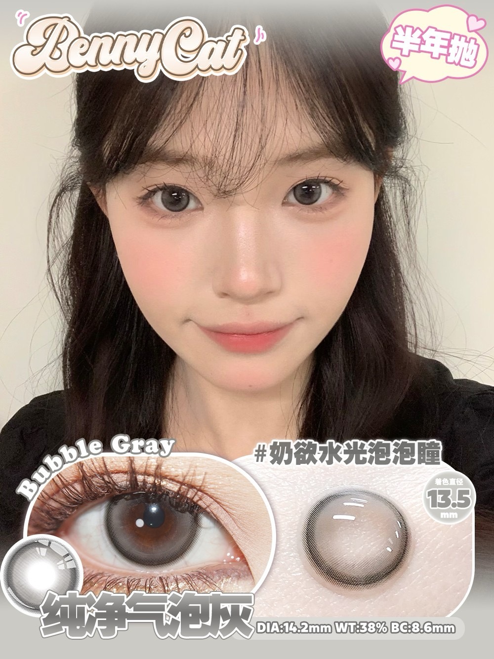 image_8F7E1C1E-6281-4FE4-9ECE-353C4E20084A_1756922068