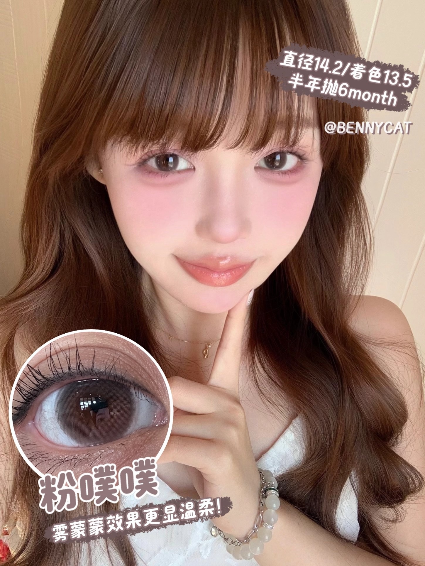 image_8D001E29-3211-4561-946B-0374203F557F_1756922068